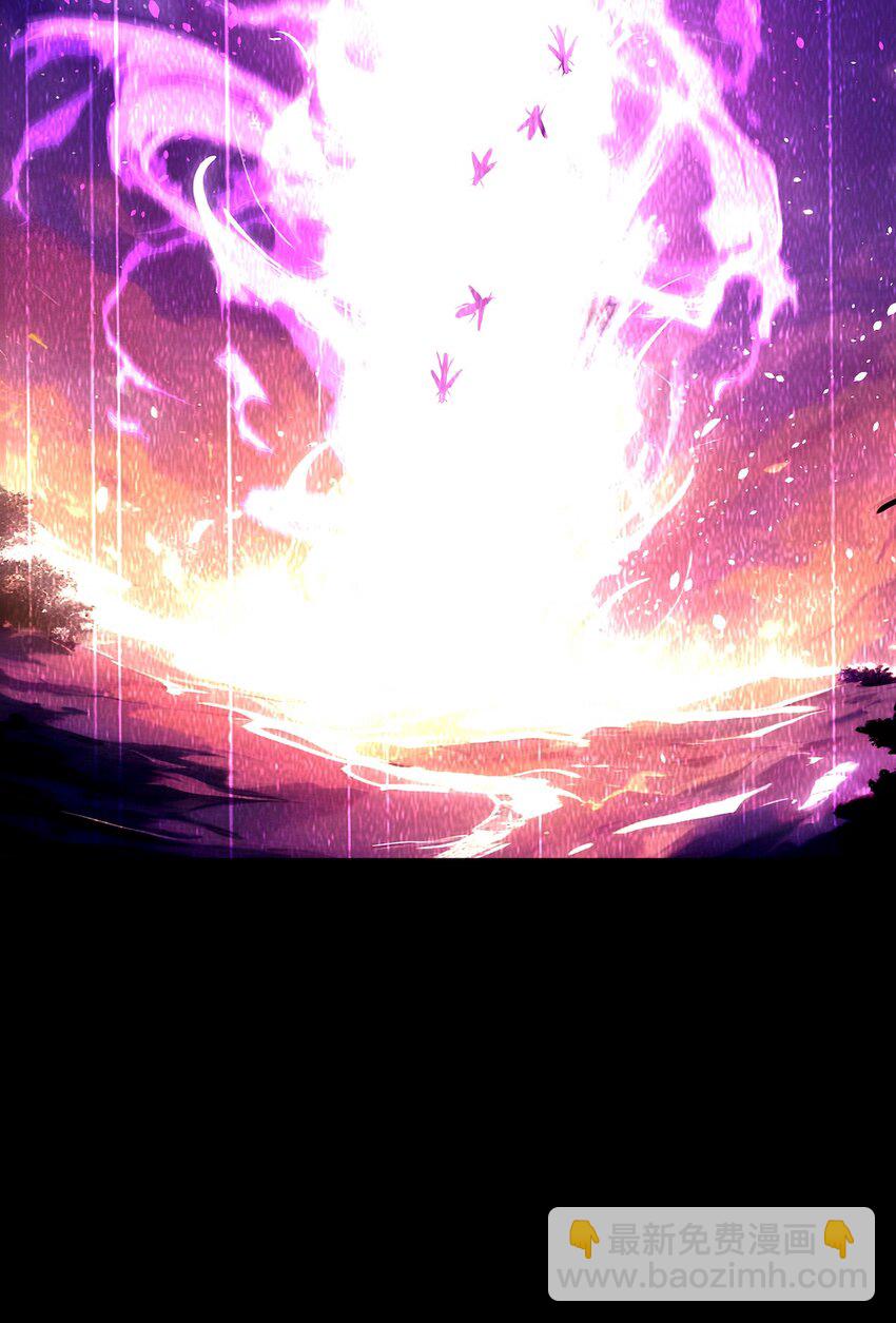 002 大破矮人军团(1/2)-第3话