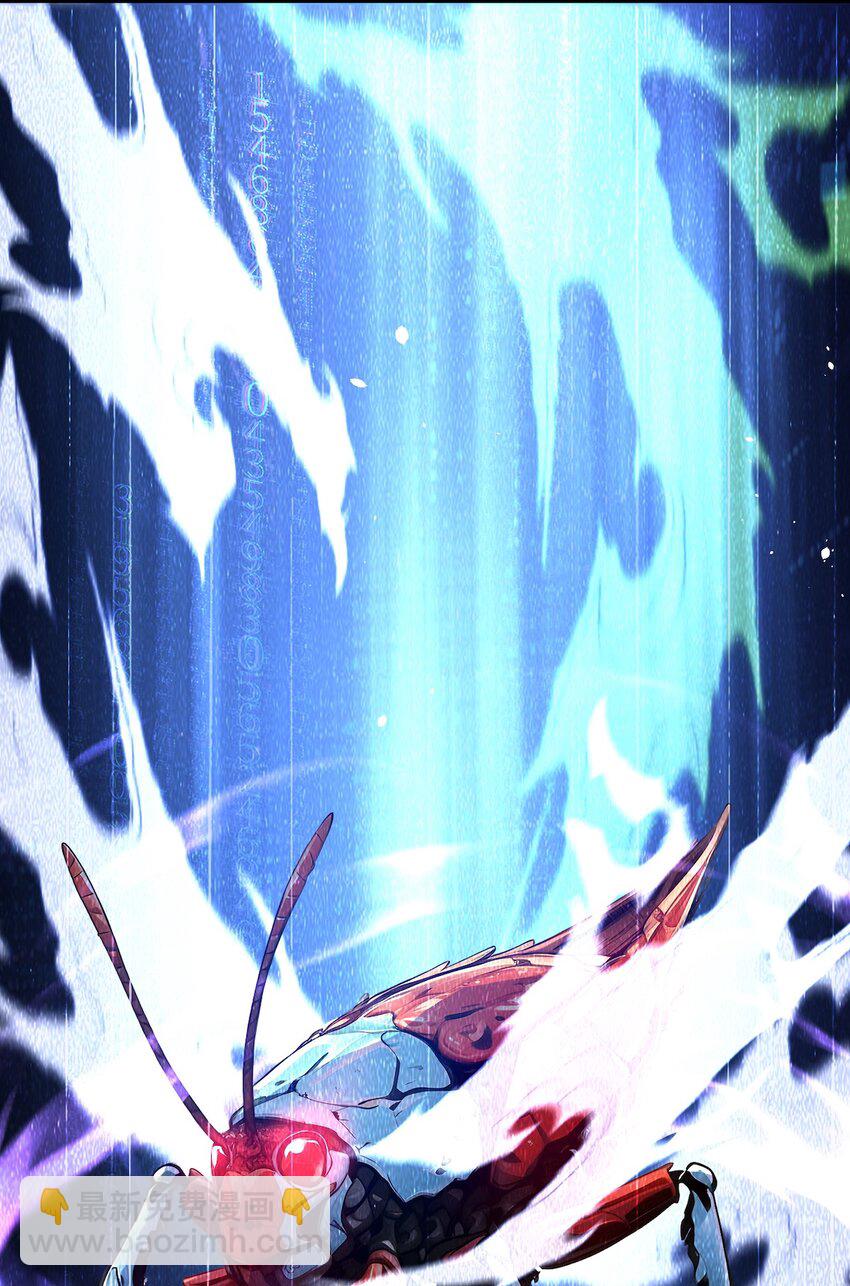 002 大破矮人军团(1/2)-第3话