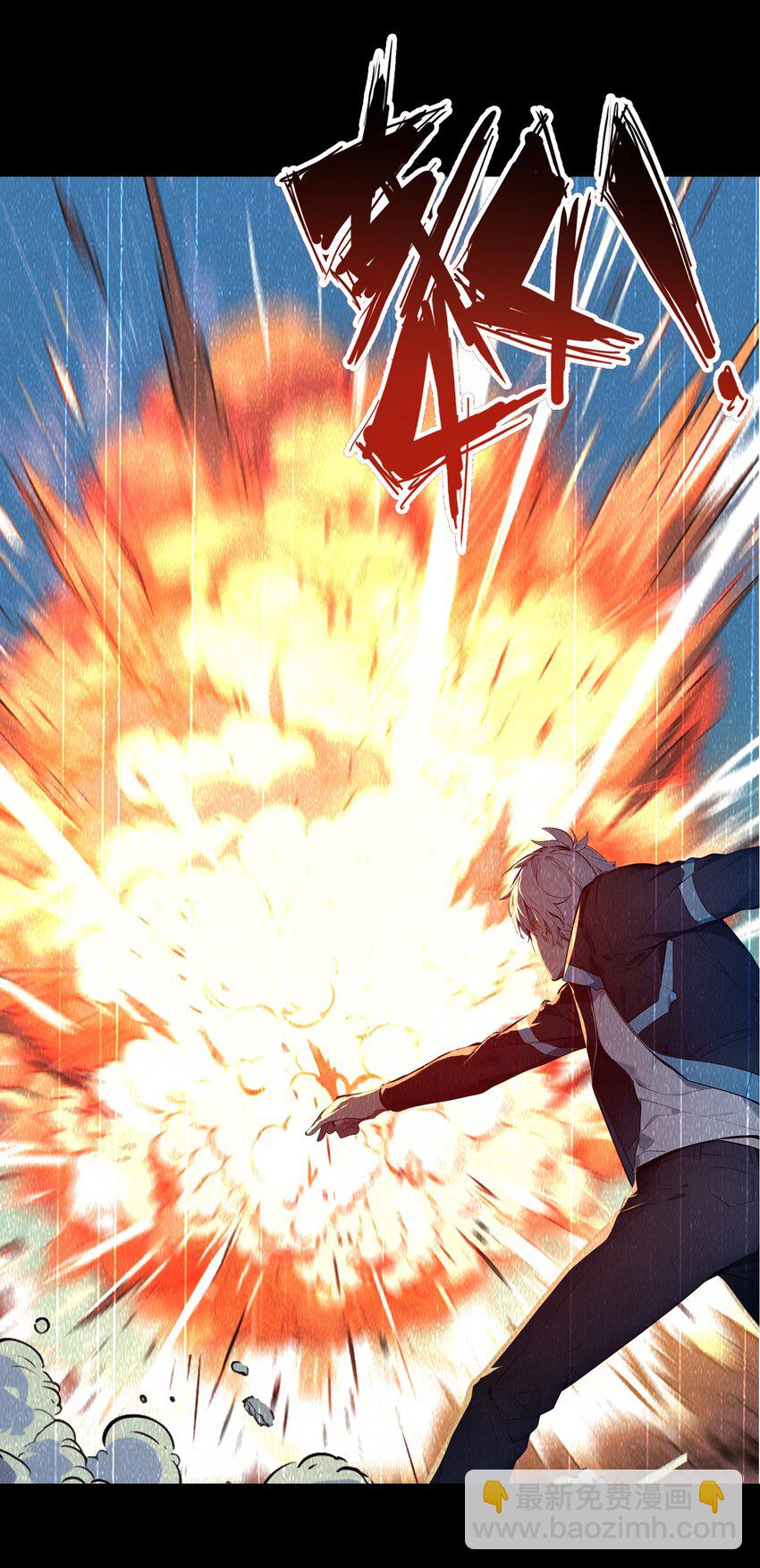 002 大破矮人军团(1/2)-第3话