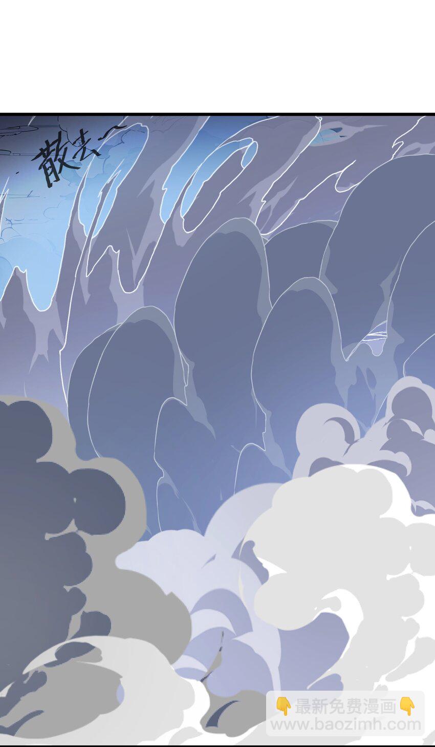 002 大破矮人军团(1/2)-第3话