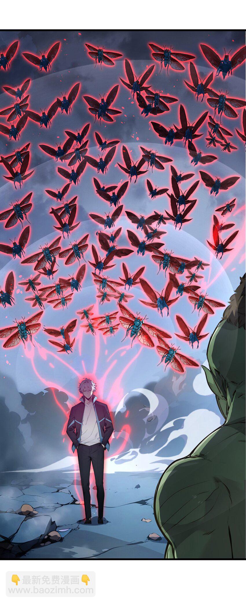 002 大破矮人军团(1/2)-第3话