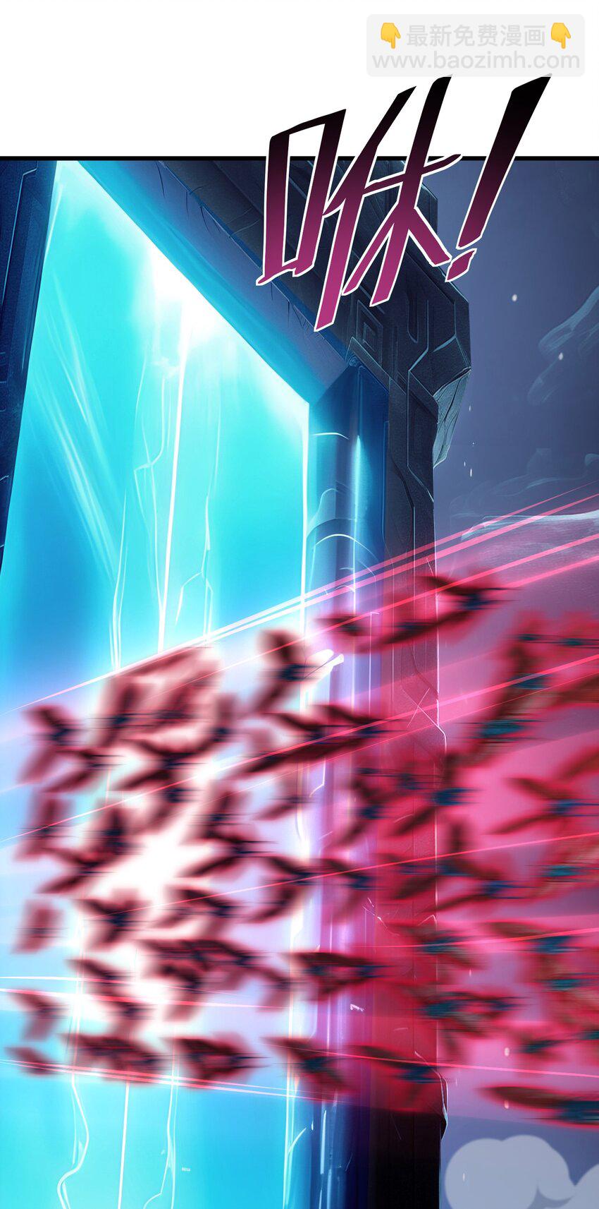 002 大破矮人军团(1/2)-第3话