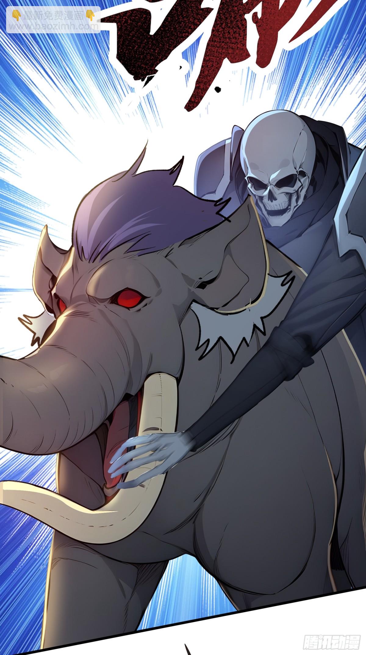 30 半神败北(1/2)-第31话