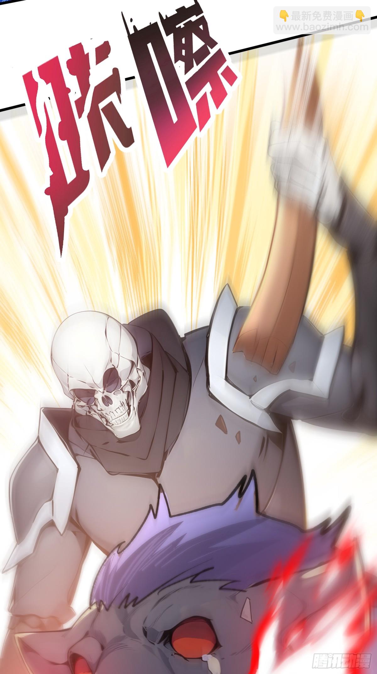 30 半神败北(1/2)-第31话