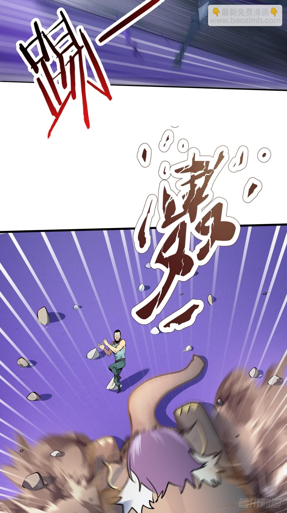 30 半神败北(1/2)-第31话