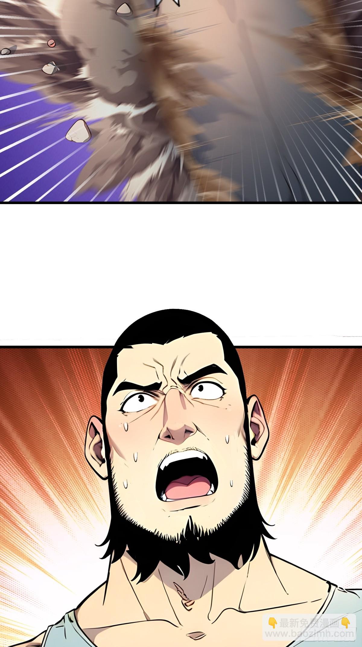 30 半神败北(1/2)-第31话