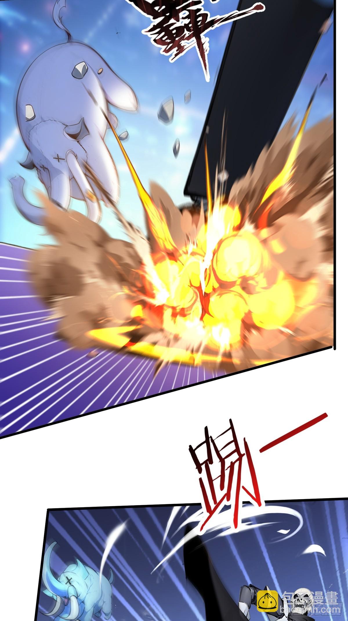 30 半神败北(1/2)-第31话