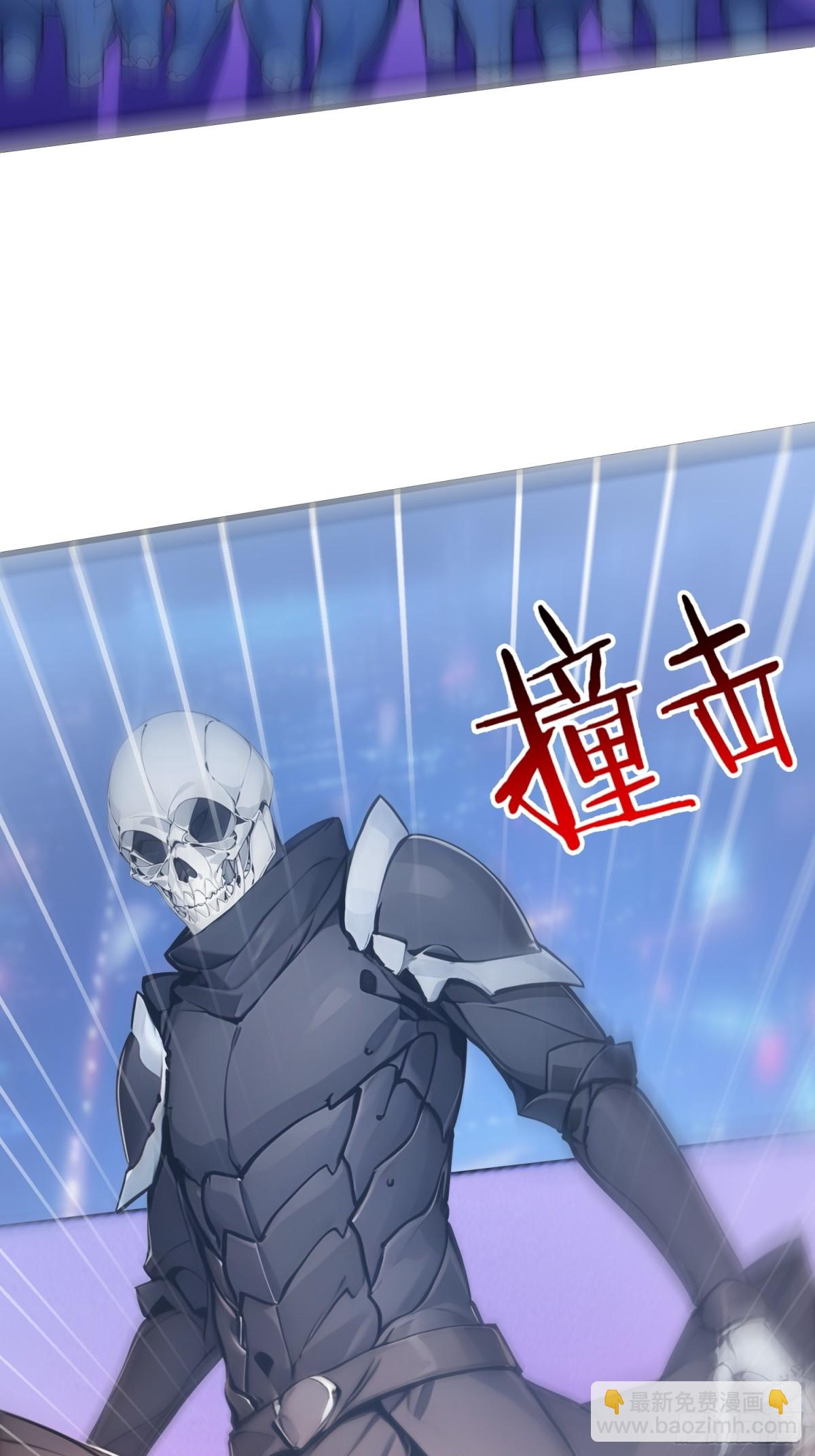 30 半神败北(1/2)-第31话