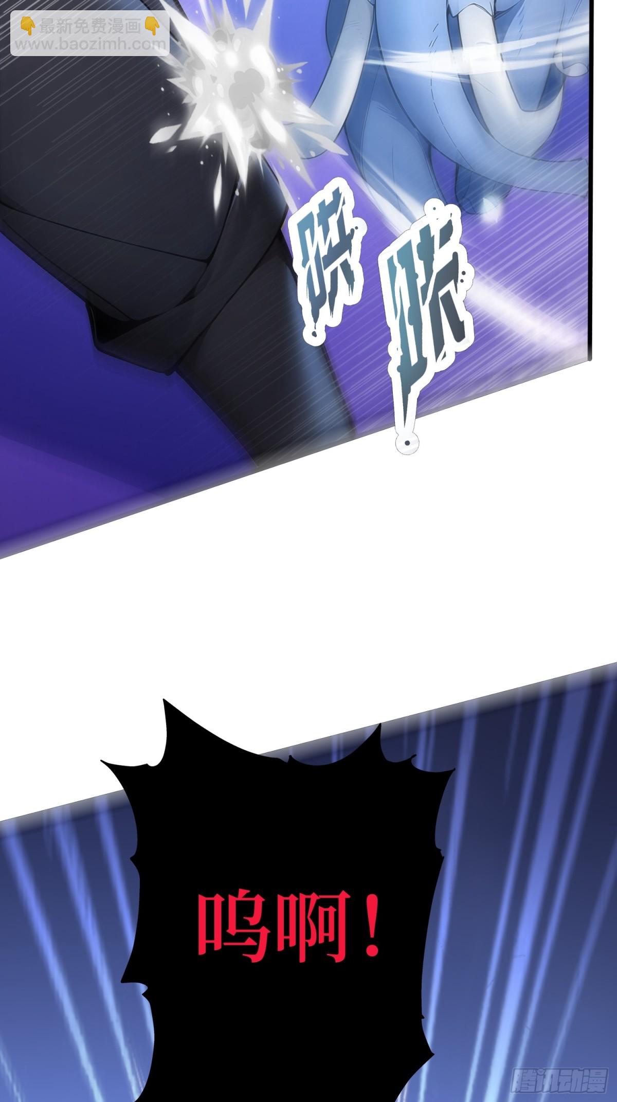 30 半神败北(1/2)-第31话