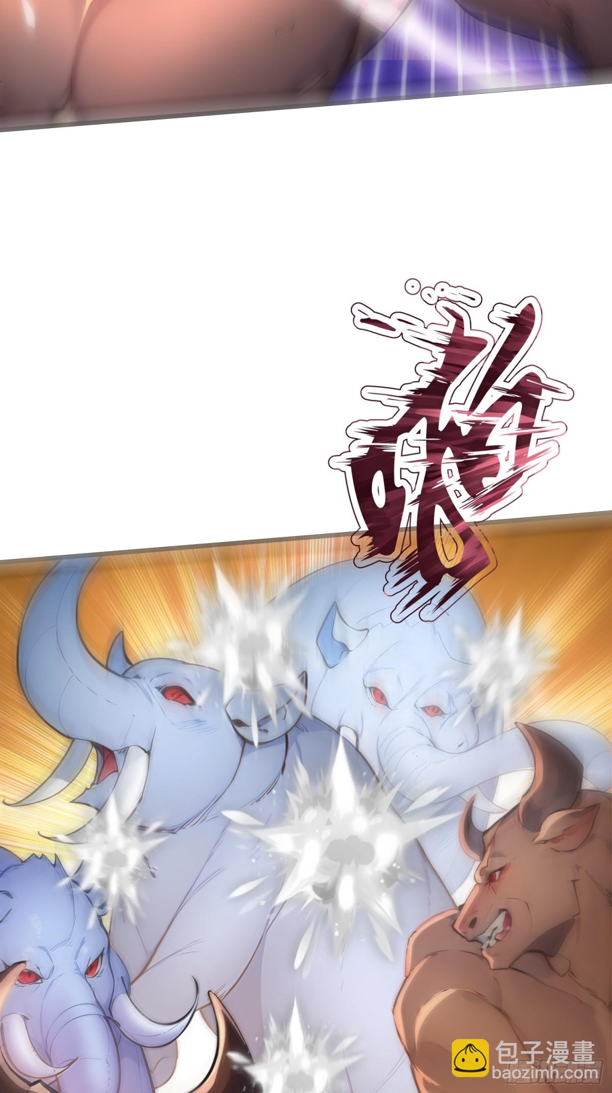 30 半神败北(1/2)-第31话