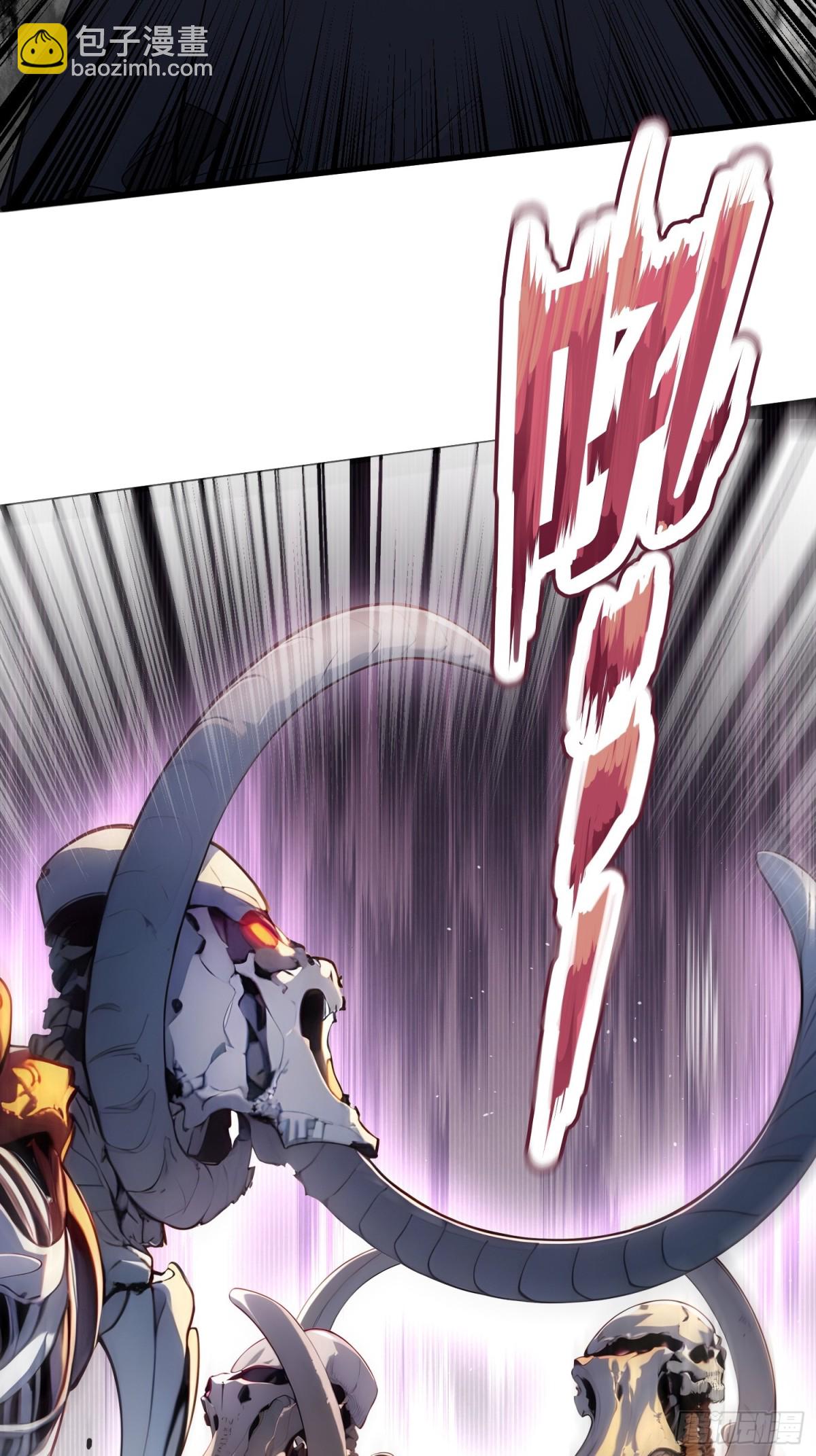 30 半神败北(1/2)-第31话