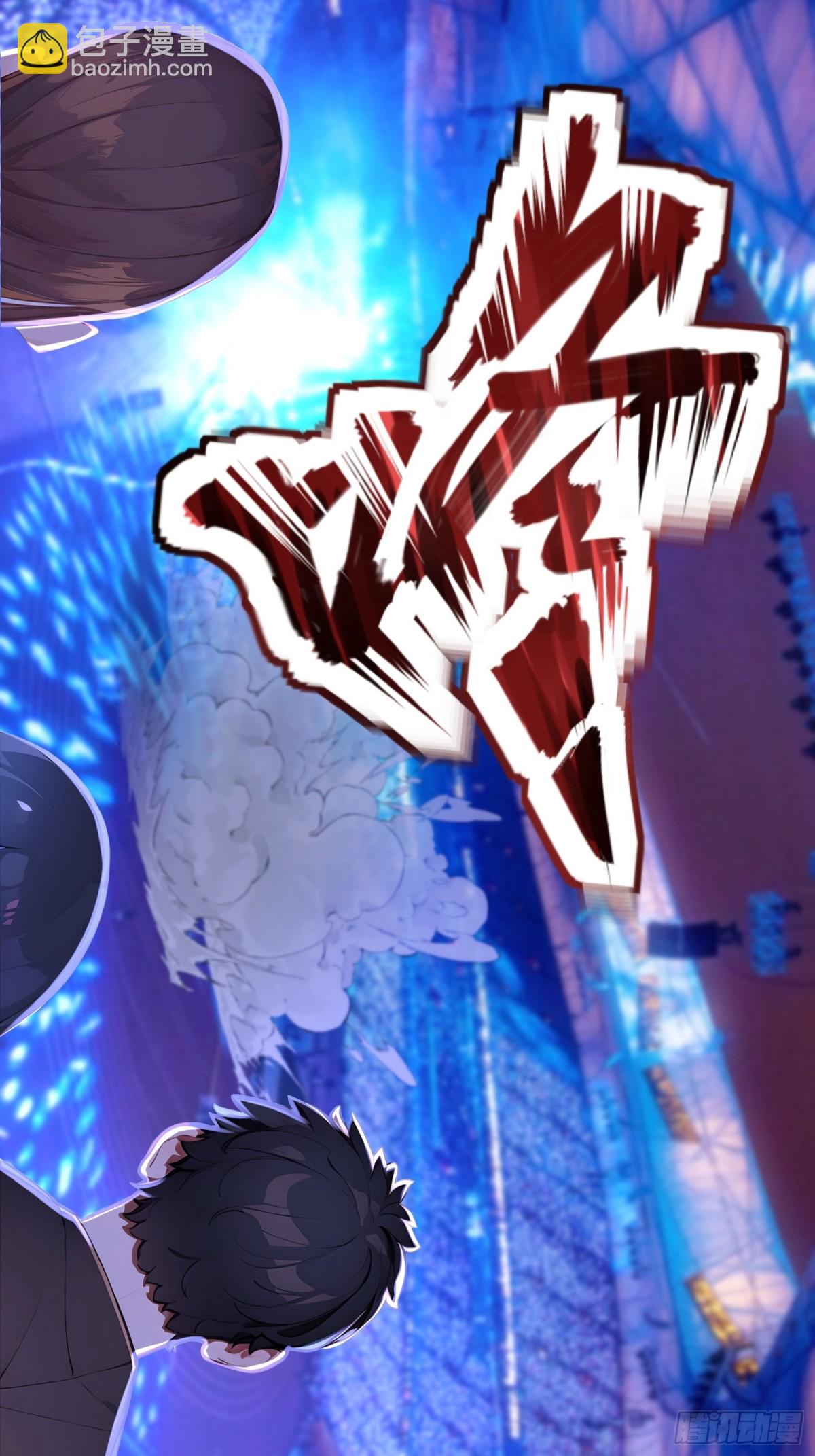 30 半神败北(1/2)-第31话