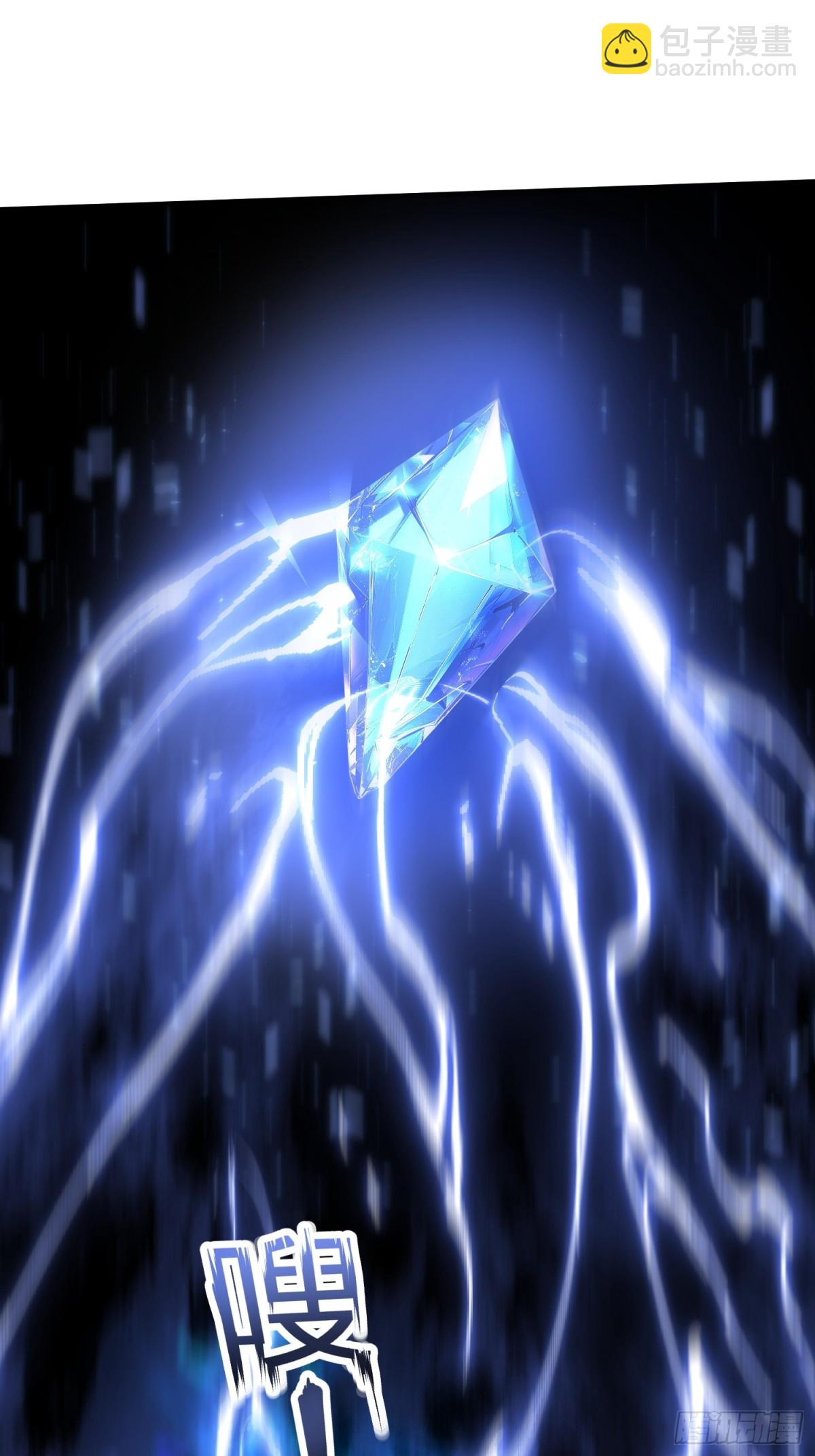 30 半神败北(1/2)-第31话