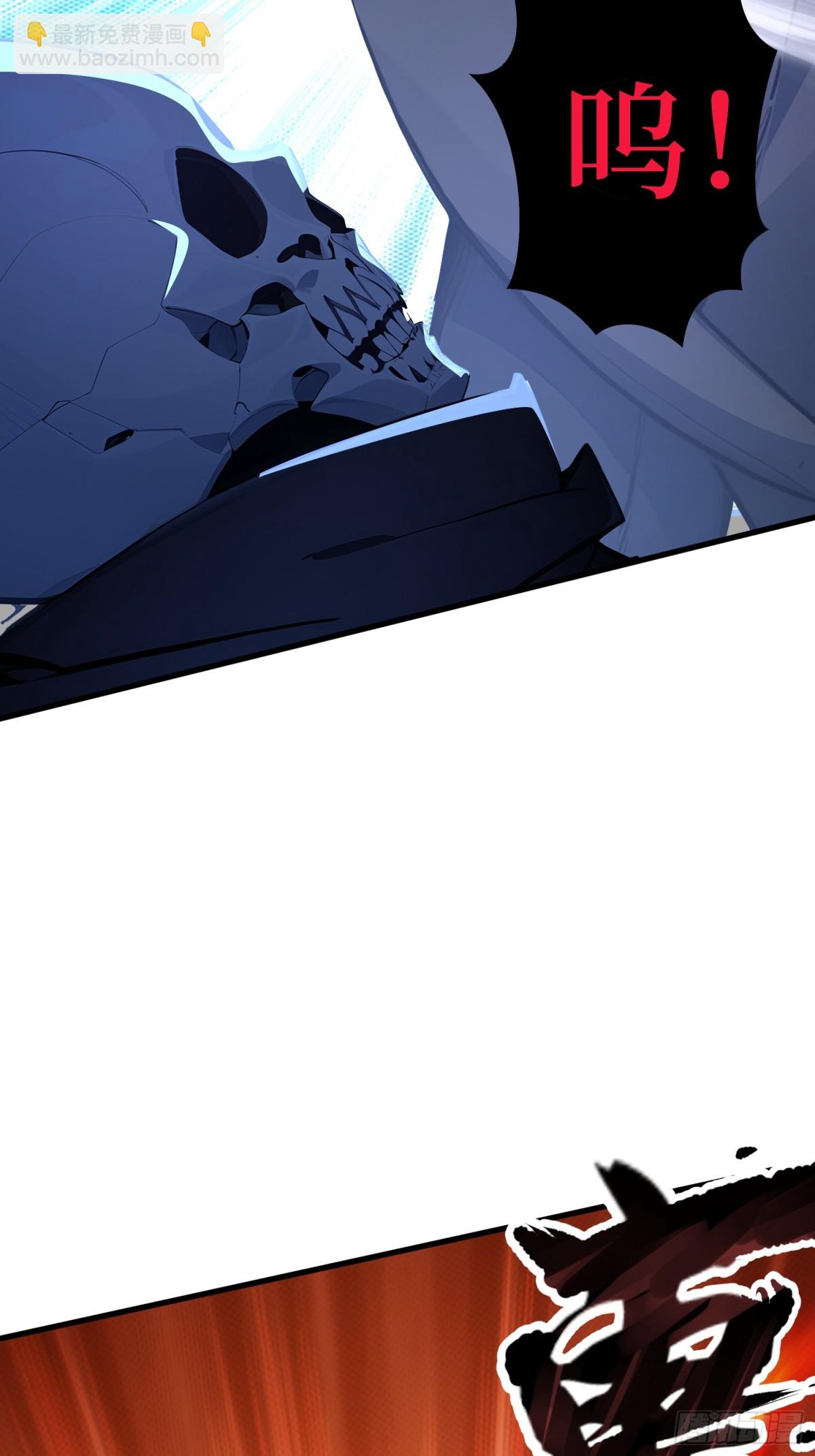 30 半神败北(1/2)-第31话