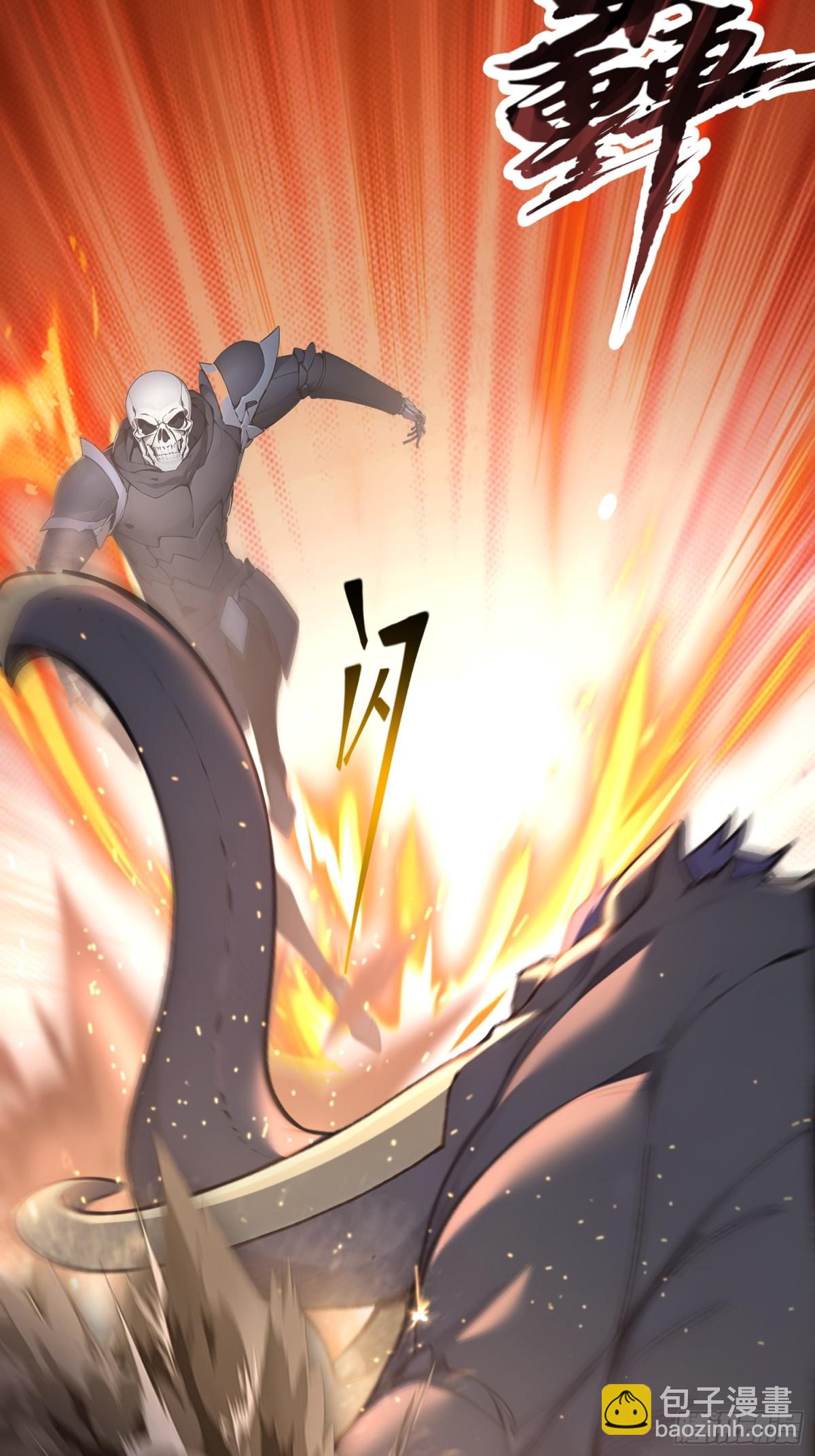 30 半神败北(1/2)-第31话