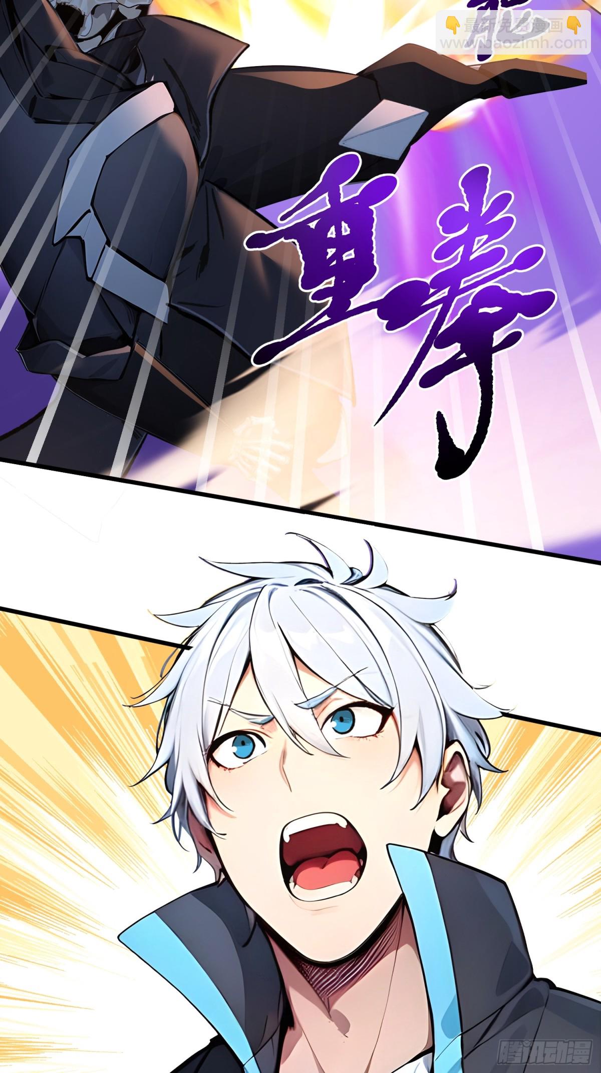 30 半神败北(1/2)-第31话