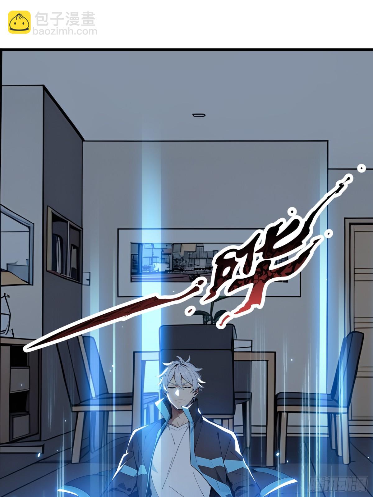 32 神器大采购！(1/2)-第33话