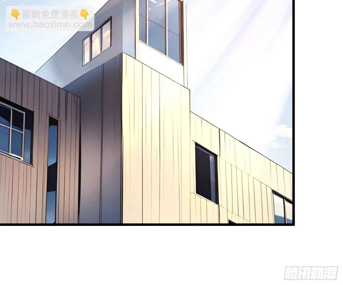 34 新的任务(1/2)-第35话