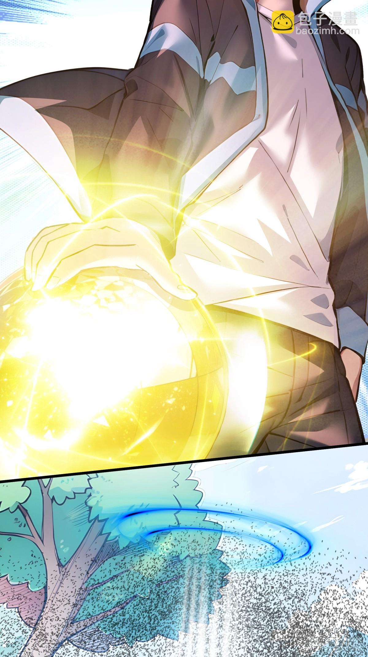 34 新的任务(1/2)-第35话