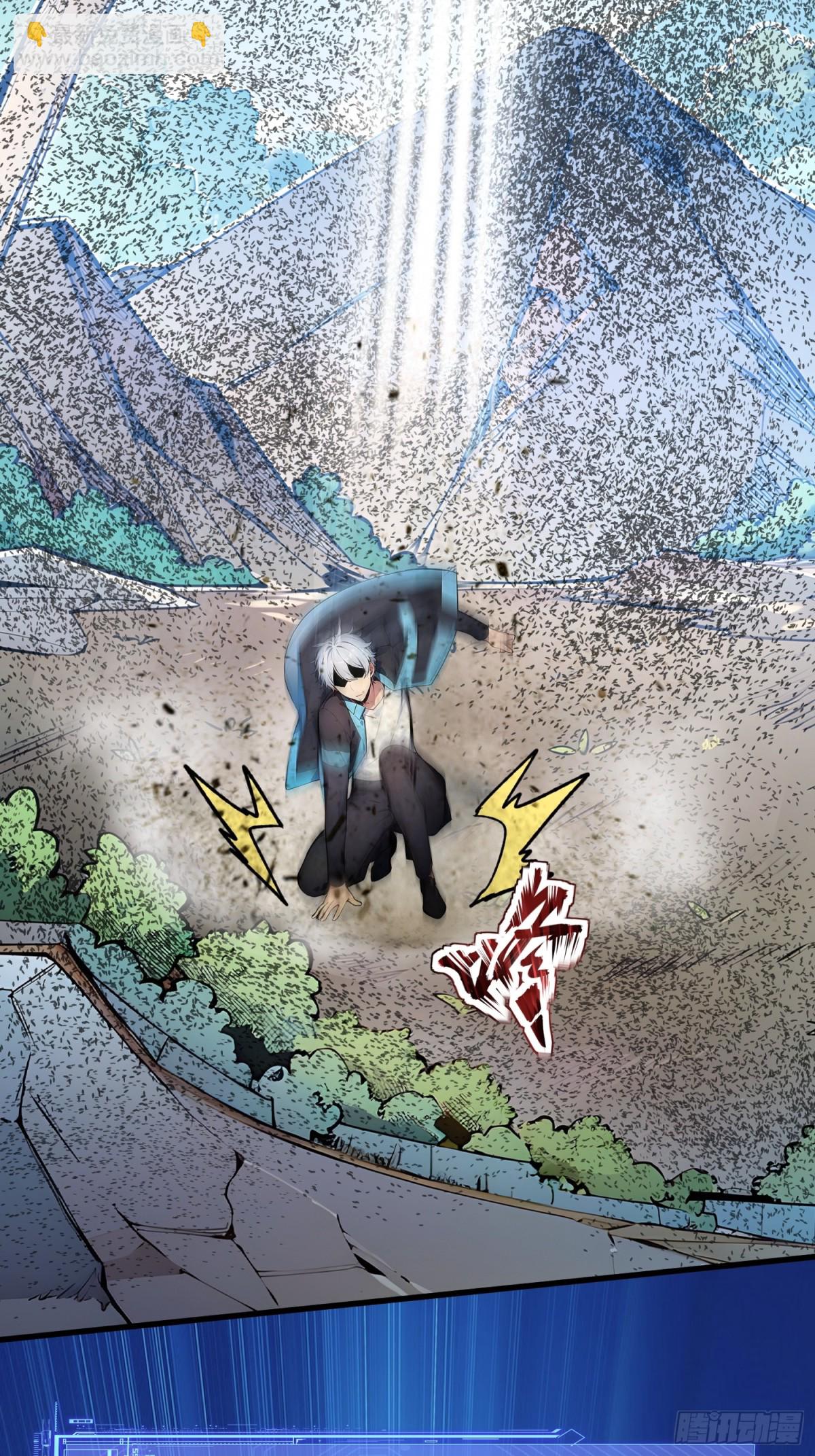 34 新的任务(1/2)-第35话