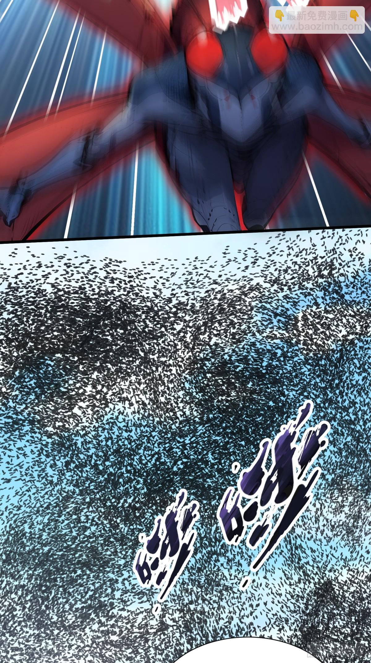 34 新的任务(1/2)-第35话