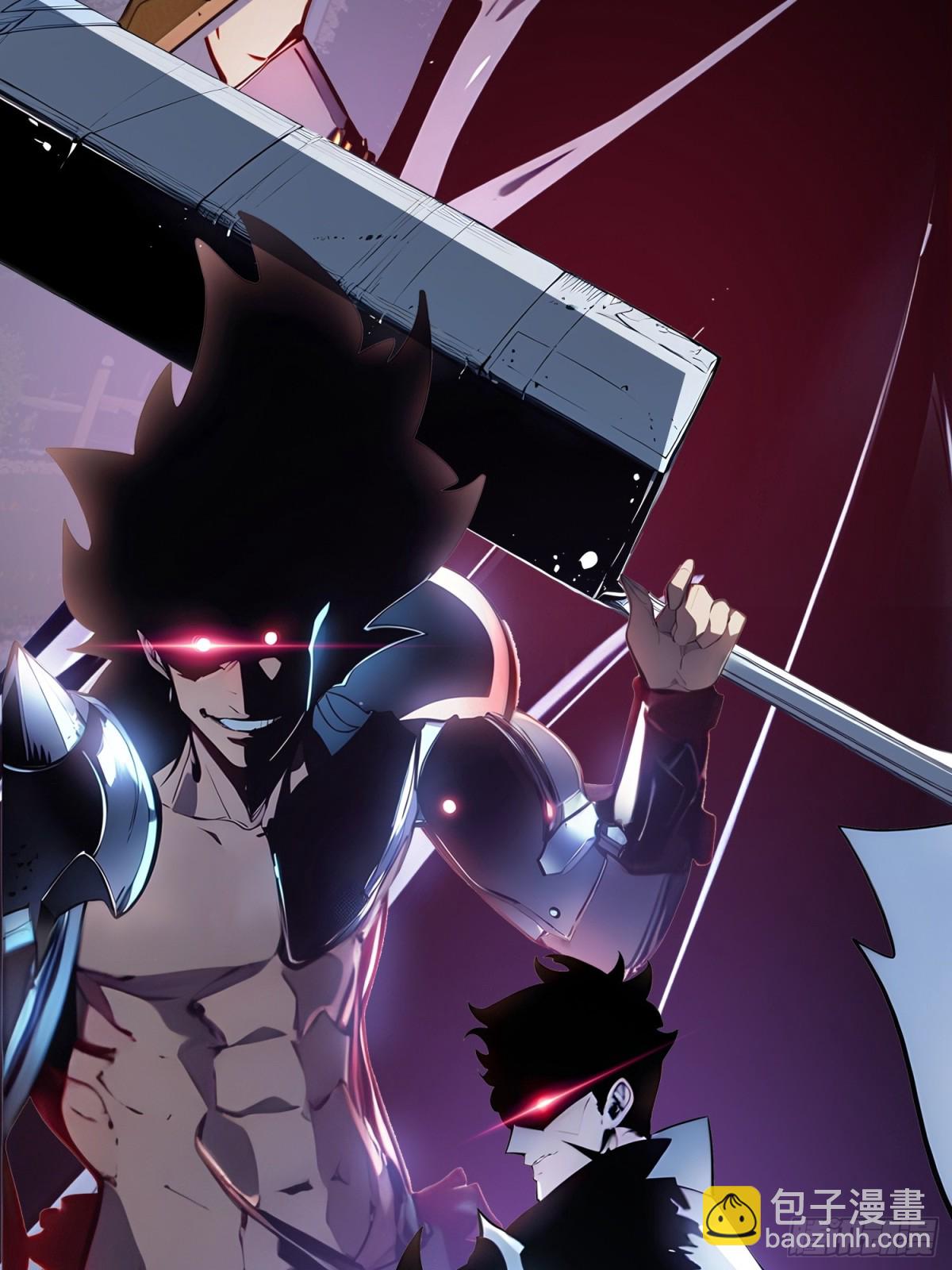 34 新的任务(1/2)-第35话