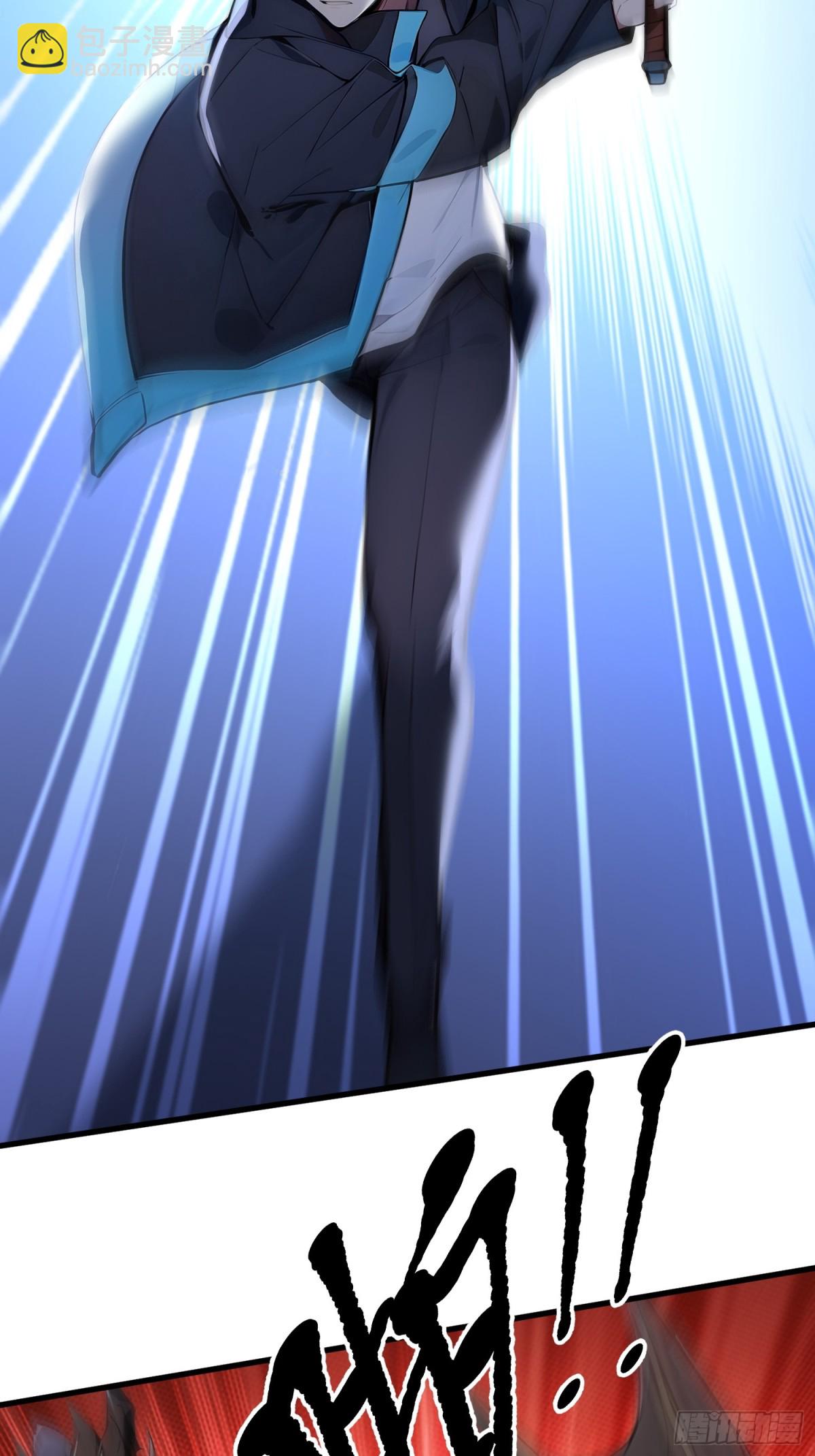 36 叛逆者艾尔菲斯-第37话