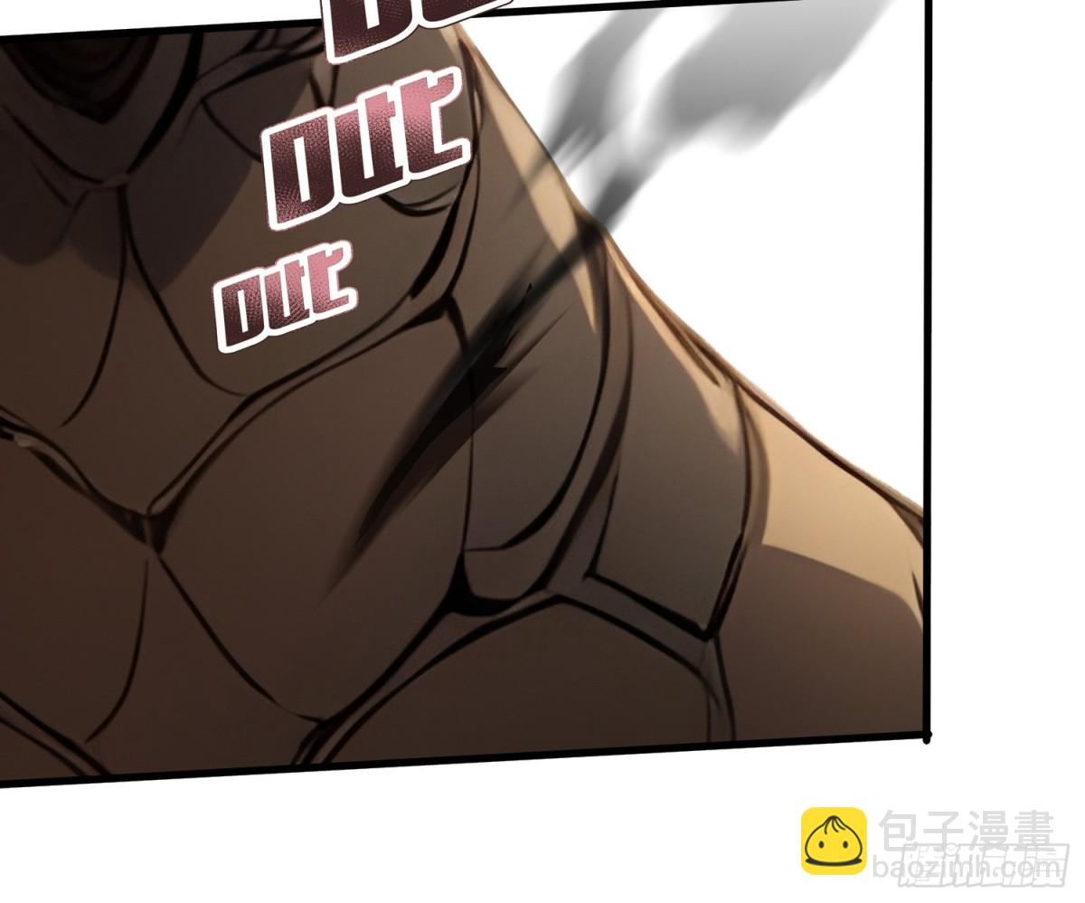 36 叛逆者艾尔菲斯-第37话