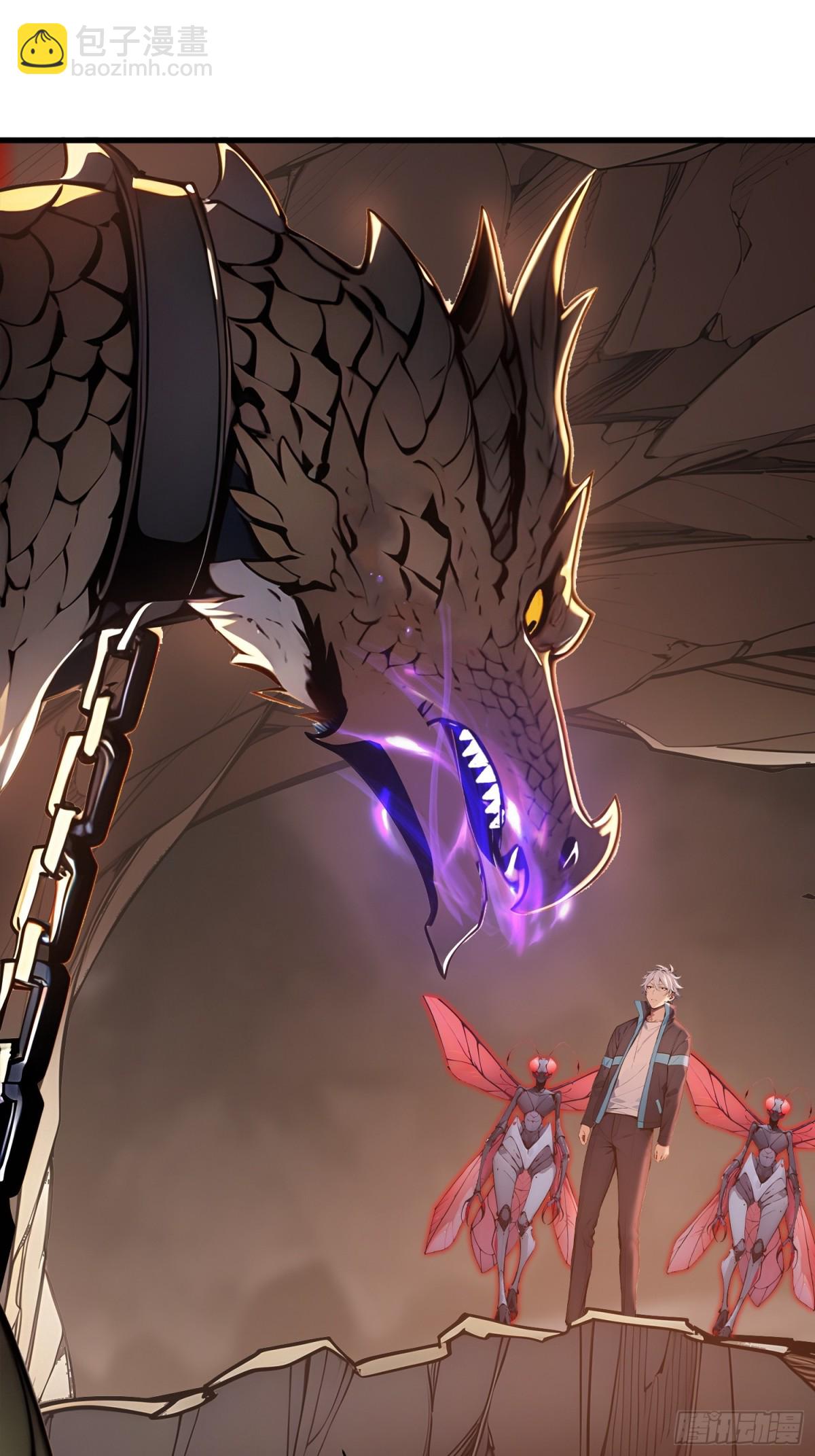 36 叛逆者艾尔菲斯-第37话