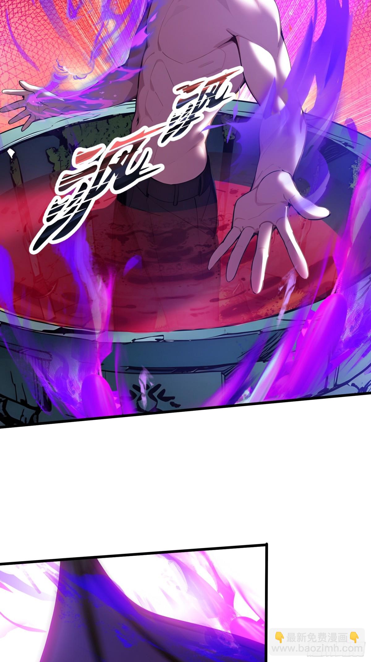 38 正面交锋-第39话