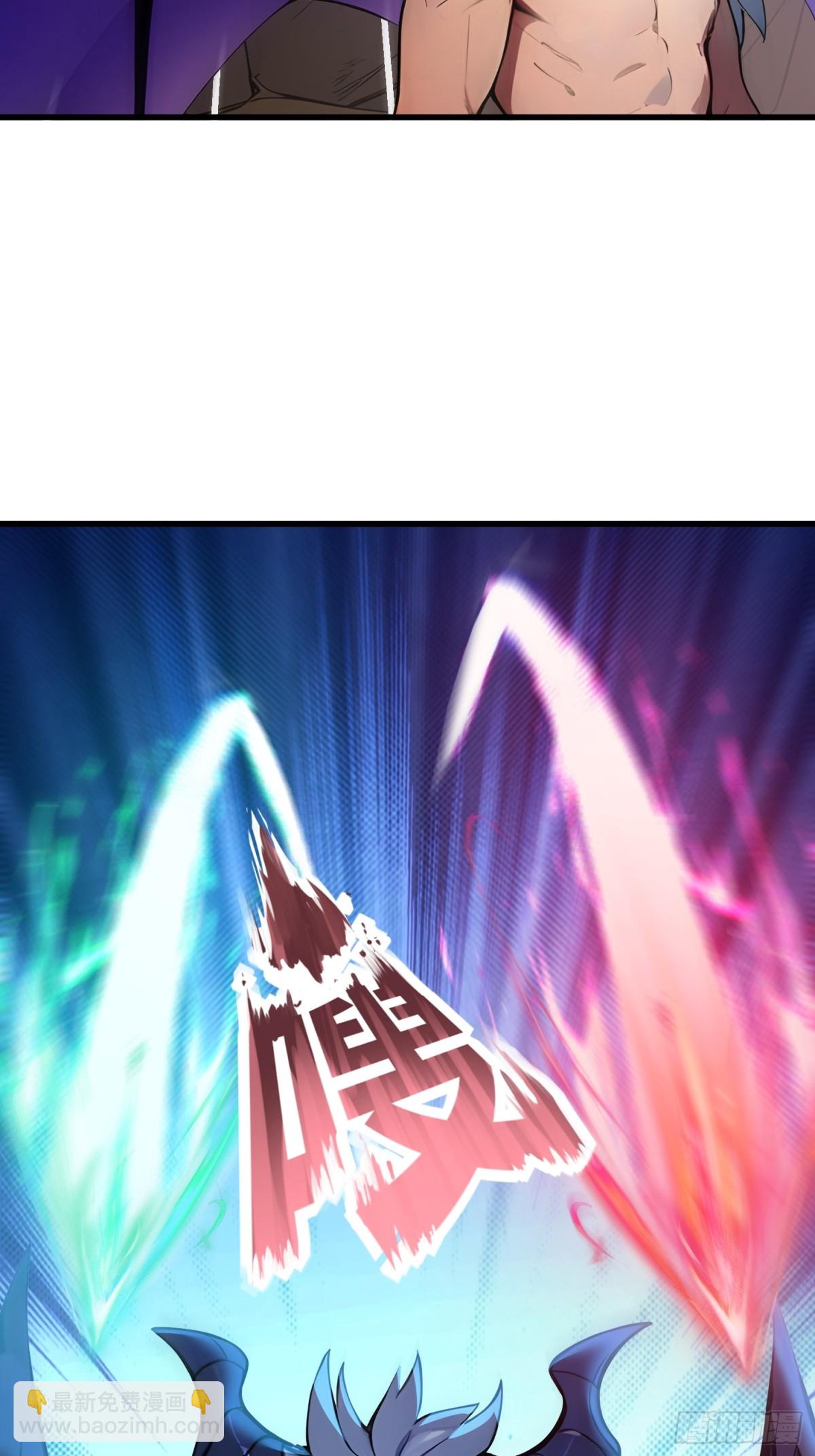 38 正面交锋-第39话