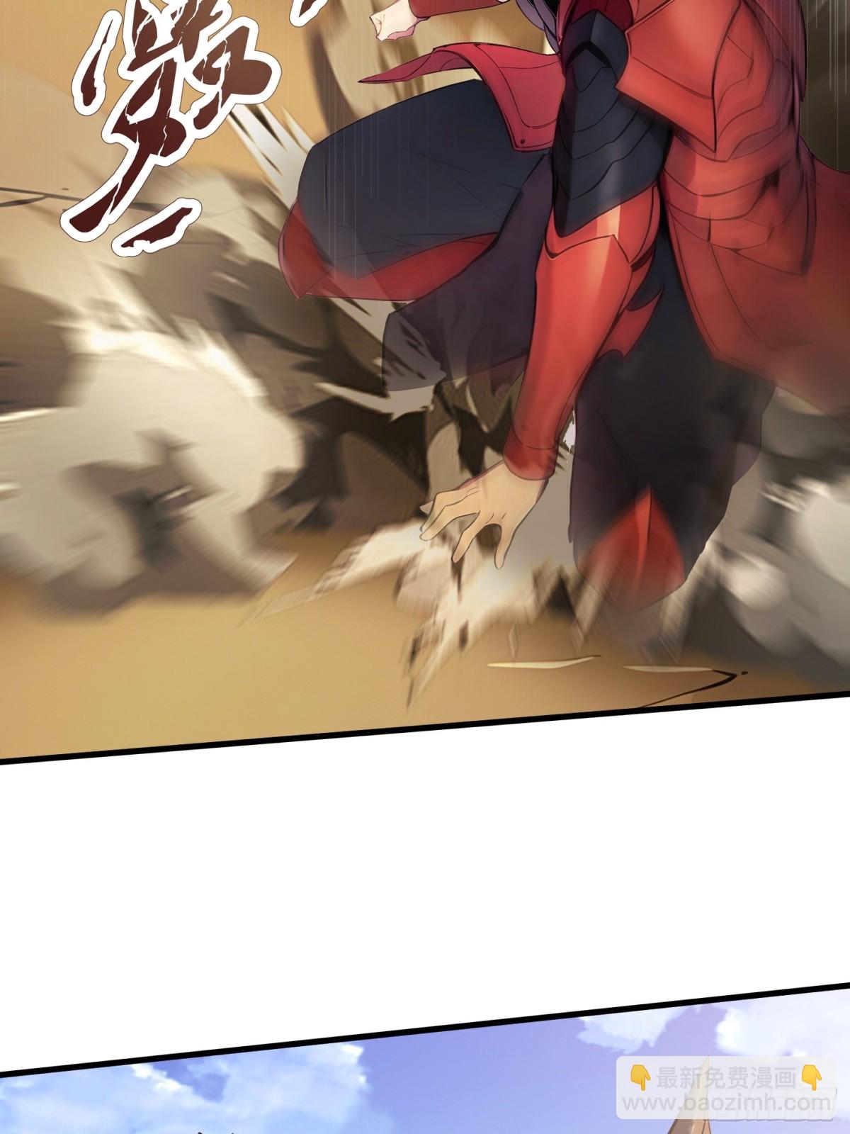 38 正面交锋-第39话