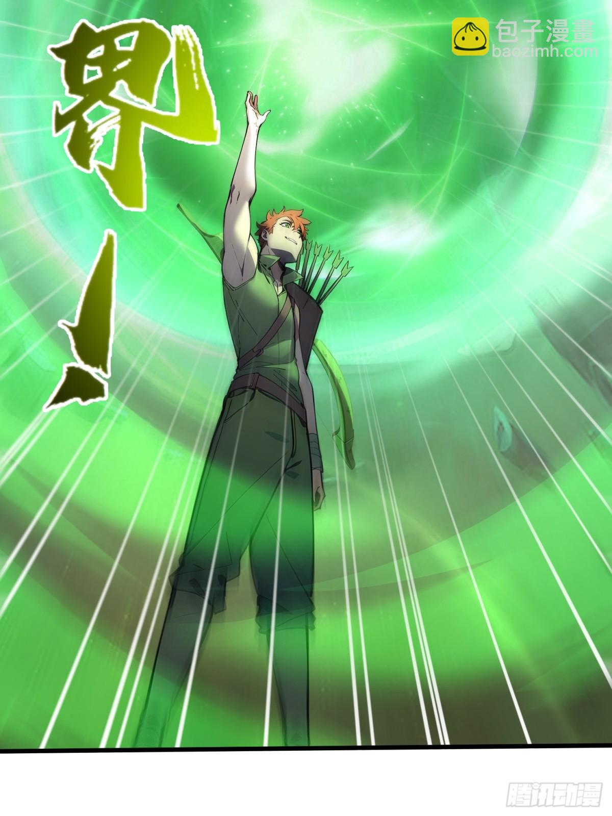 38 正面交锋-第39话