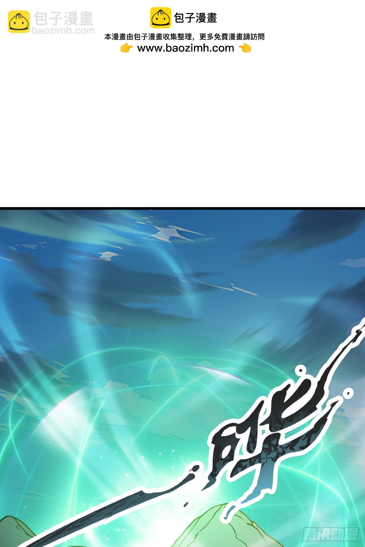 38 正面交锋-第39话