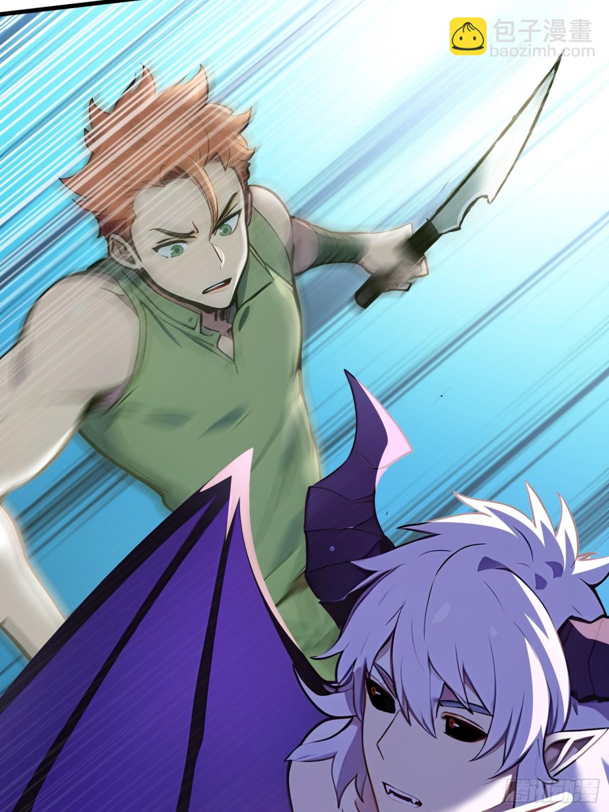 38 正面交锋-第39话