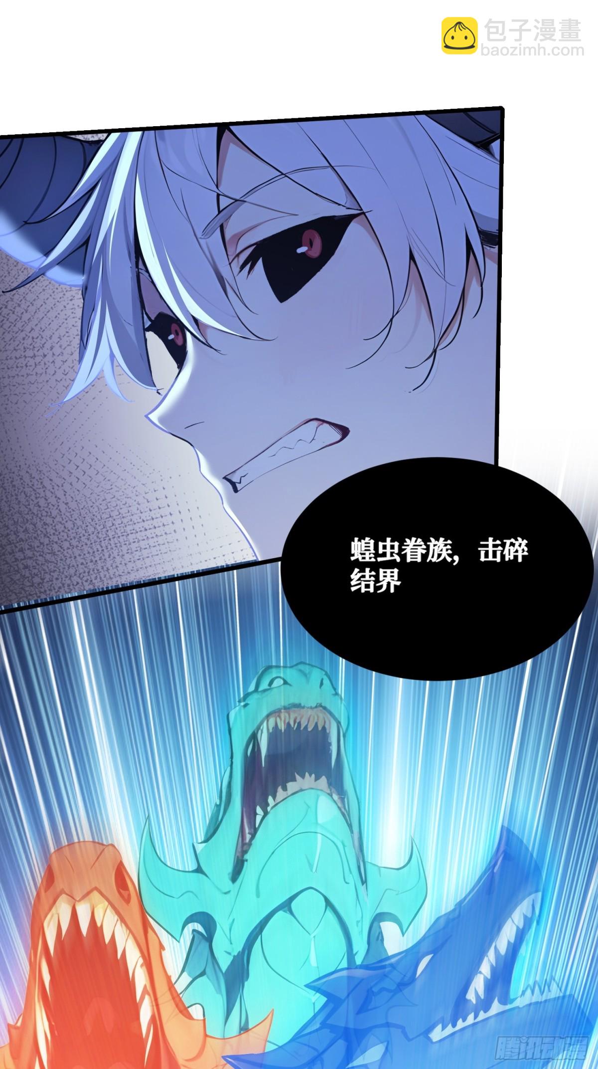 38 正面交锋-第39话