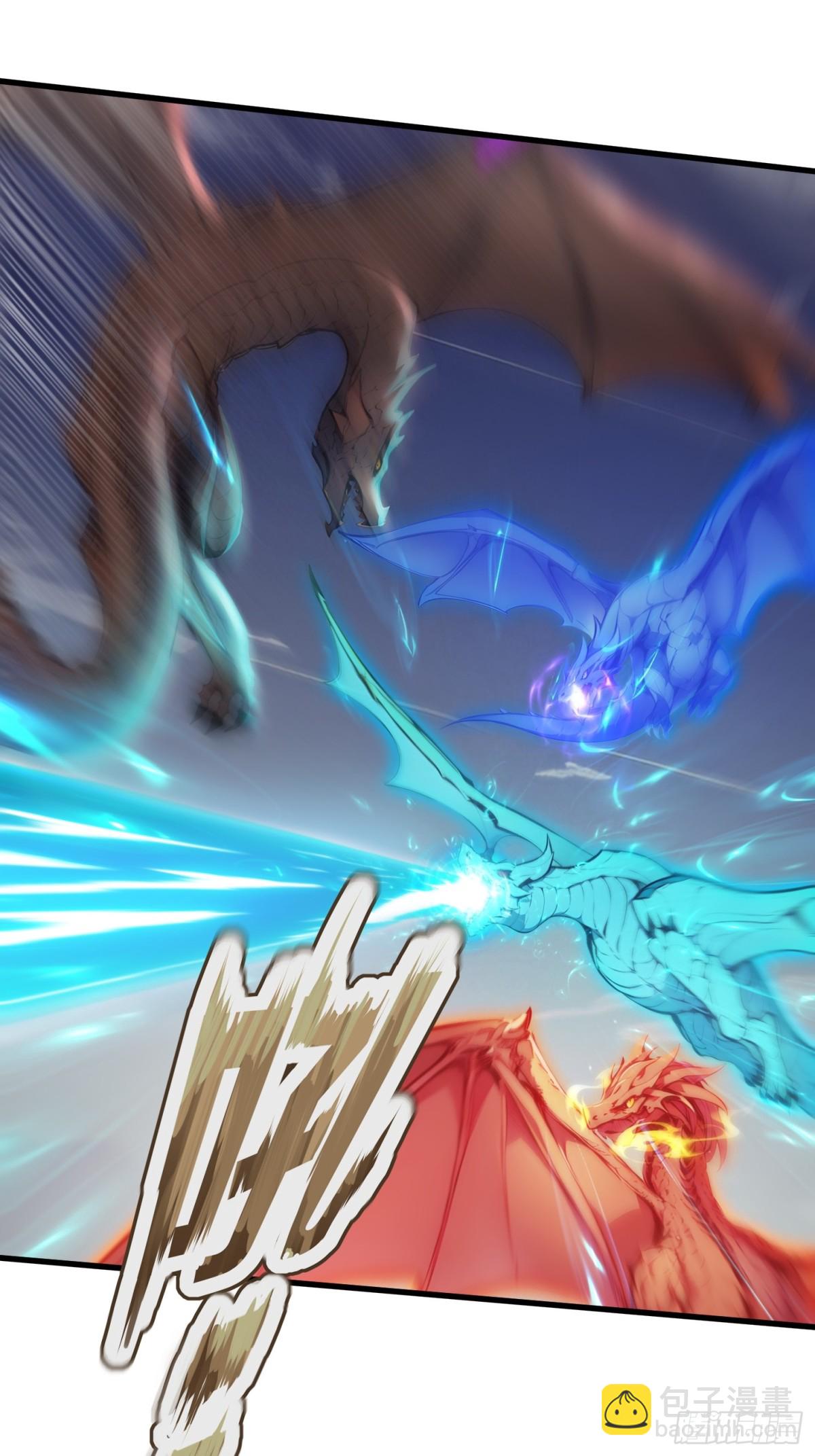 38 正面交锋-第39话