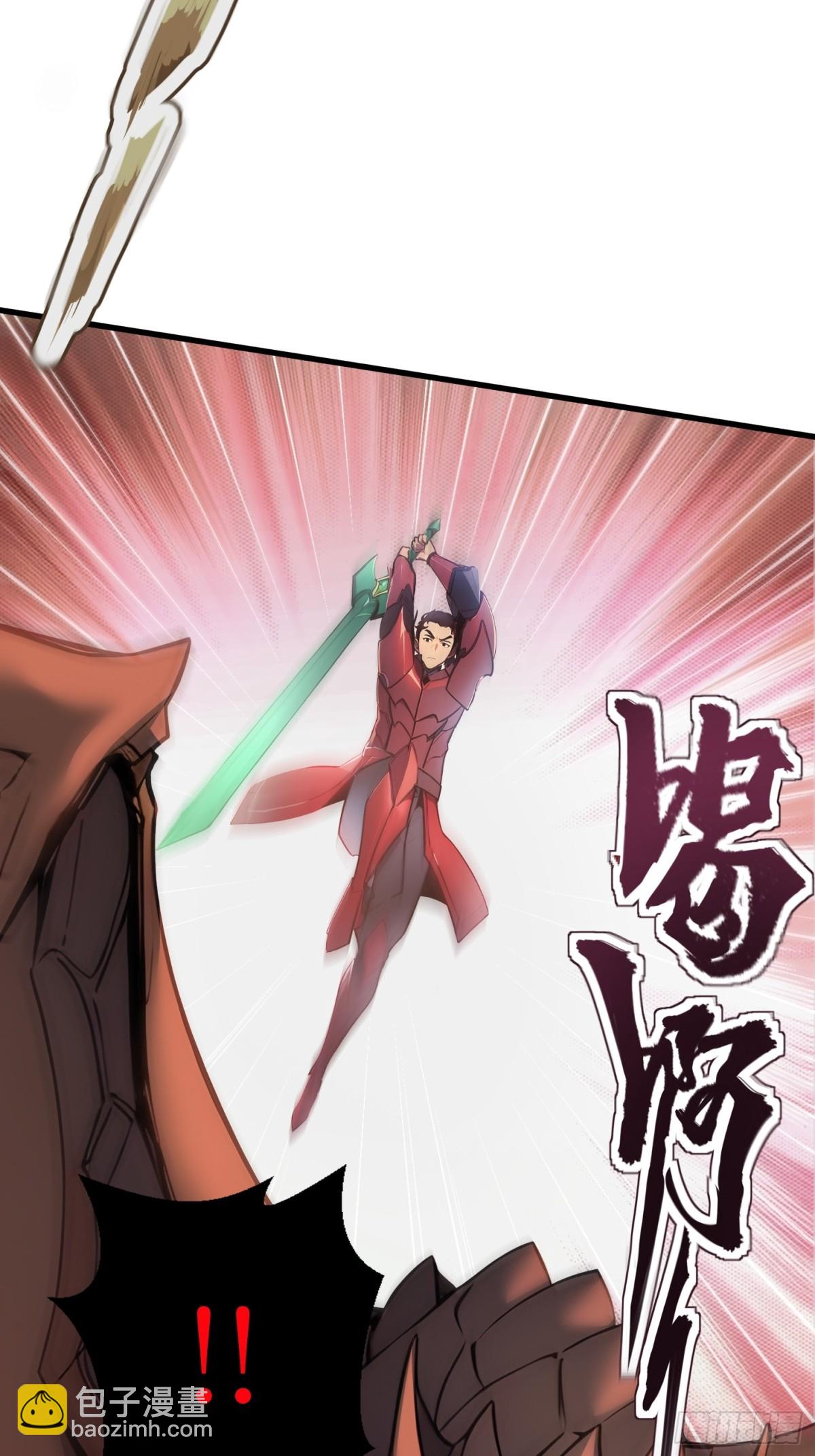 38 正面交锋-第39话