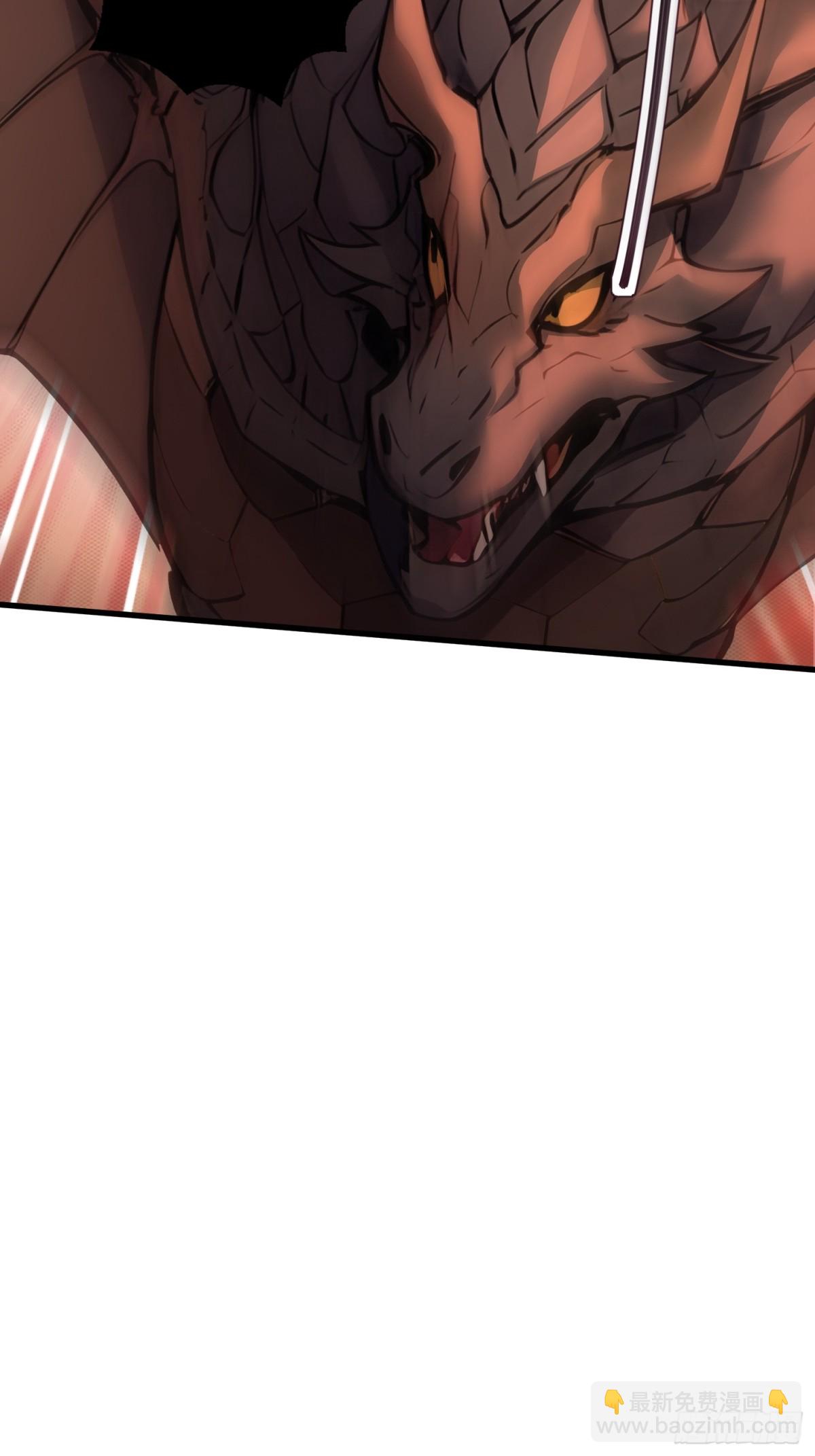 38 正面交锋-第39话