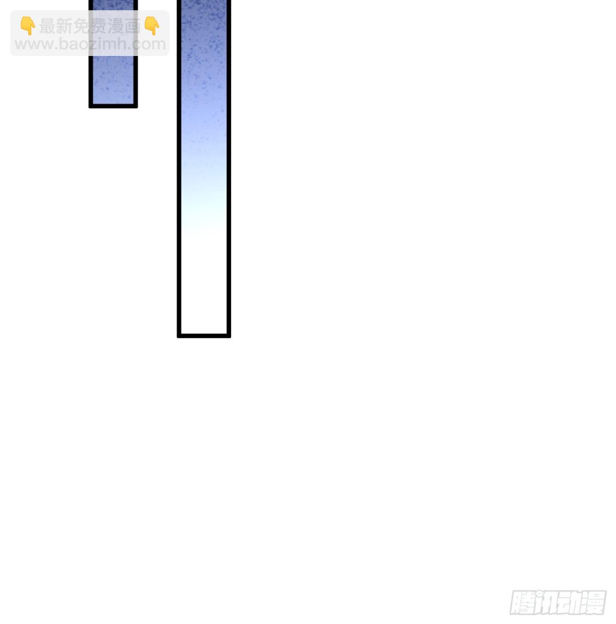 40 攻城战！-第41话