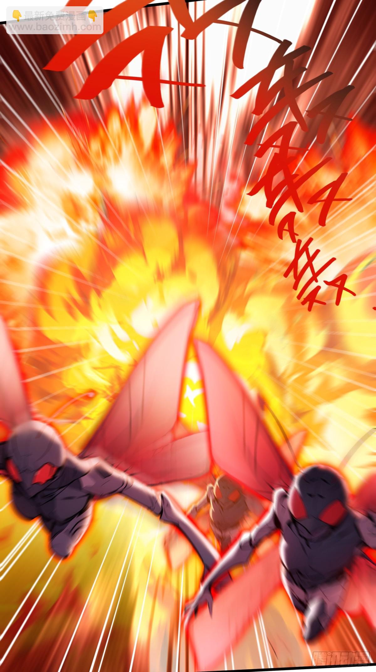 40 攻城战！-第41话