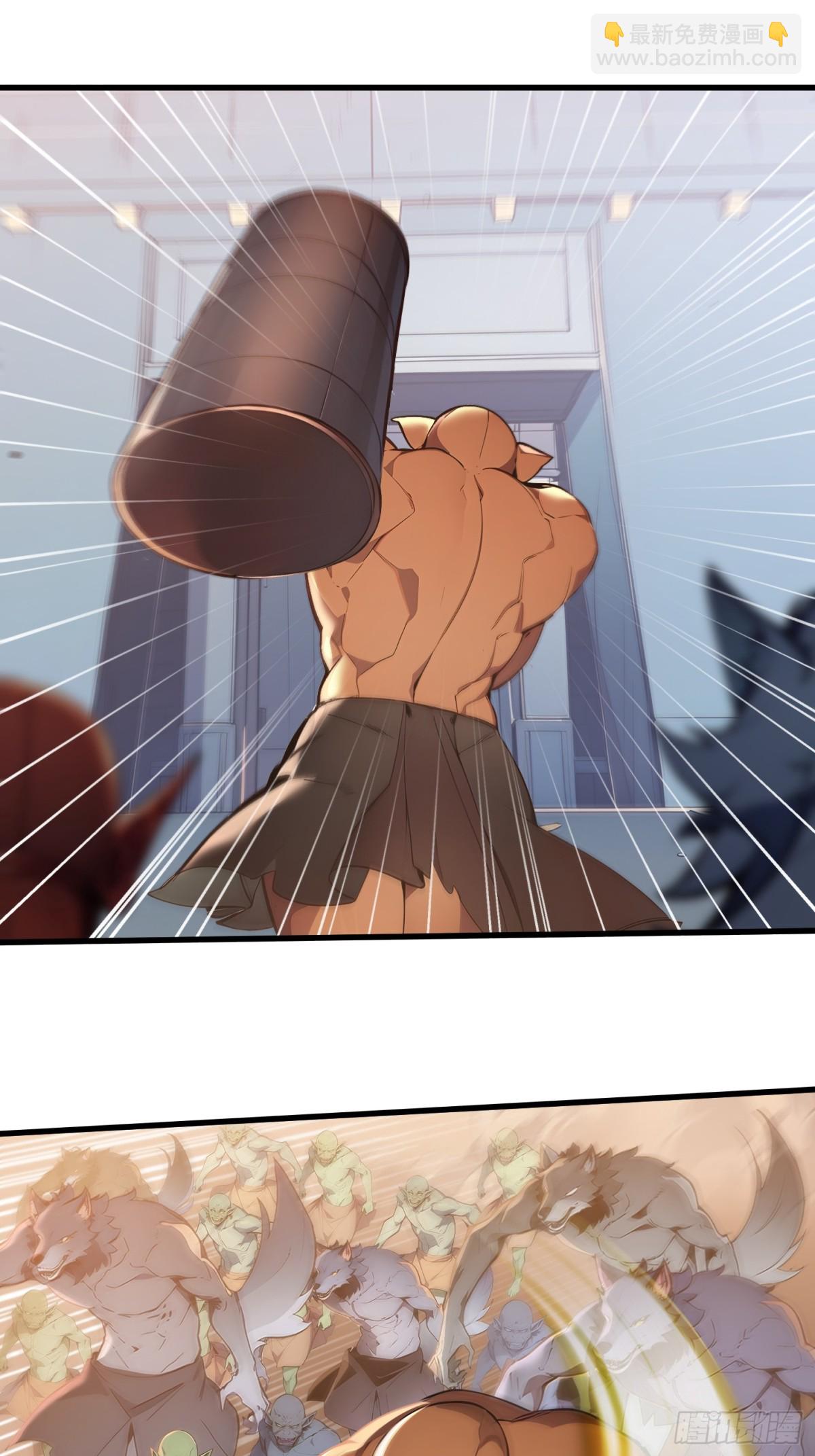 40 攻城战！-第41话