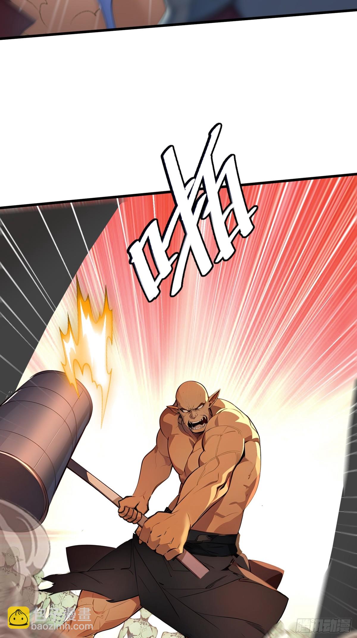 40 攻城战！-第41话