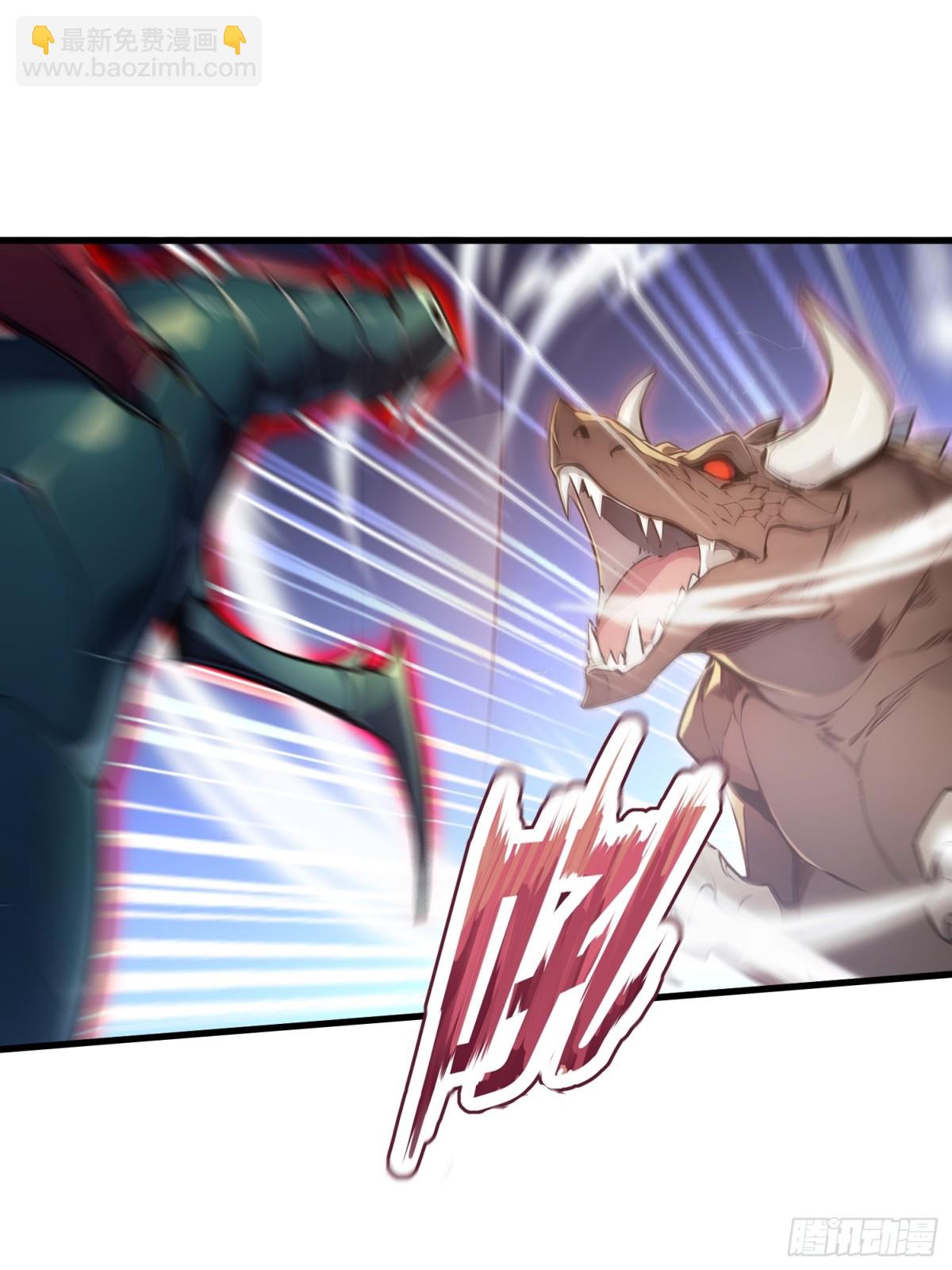 48 碾压局(1/2)-第49话