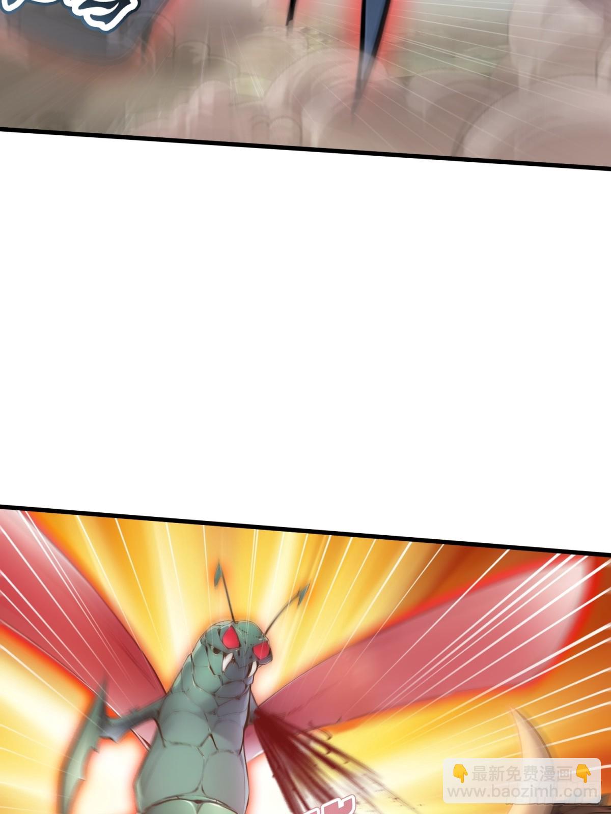 48 碾压局(1/2)-第49话