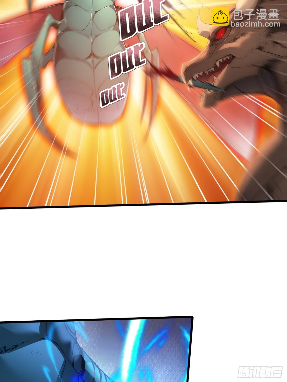 48 碾压局(1/2)-第49话