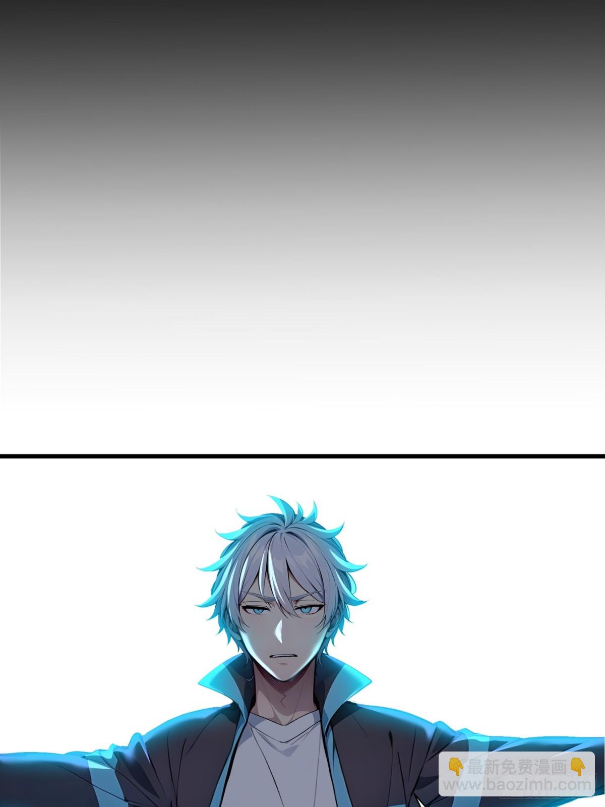 48 碾压局(1/2)-第49话