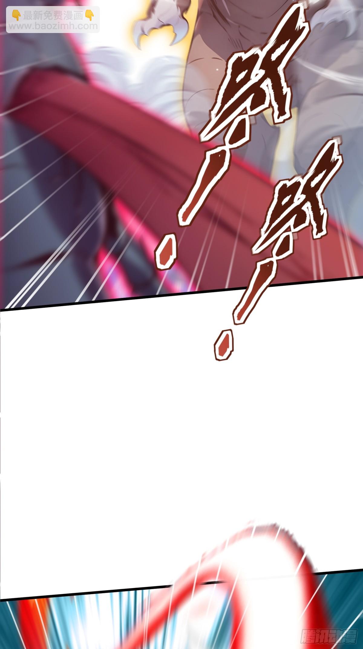 48 碾压局(1/2)-第49话