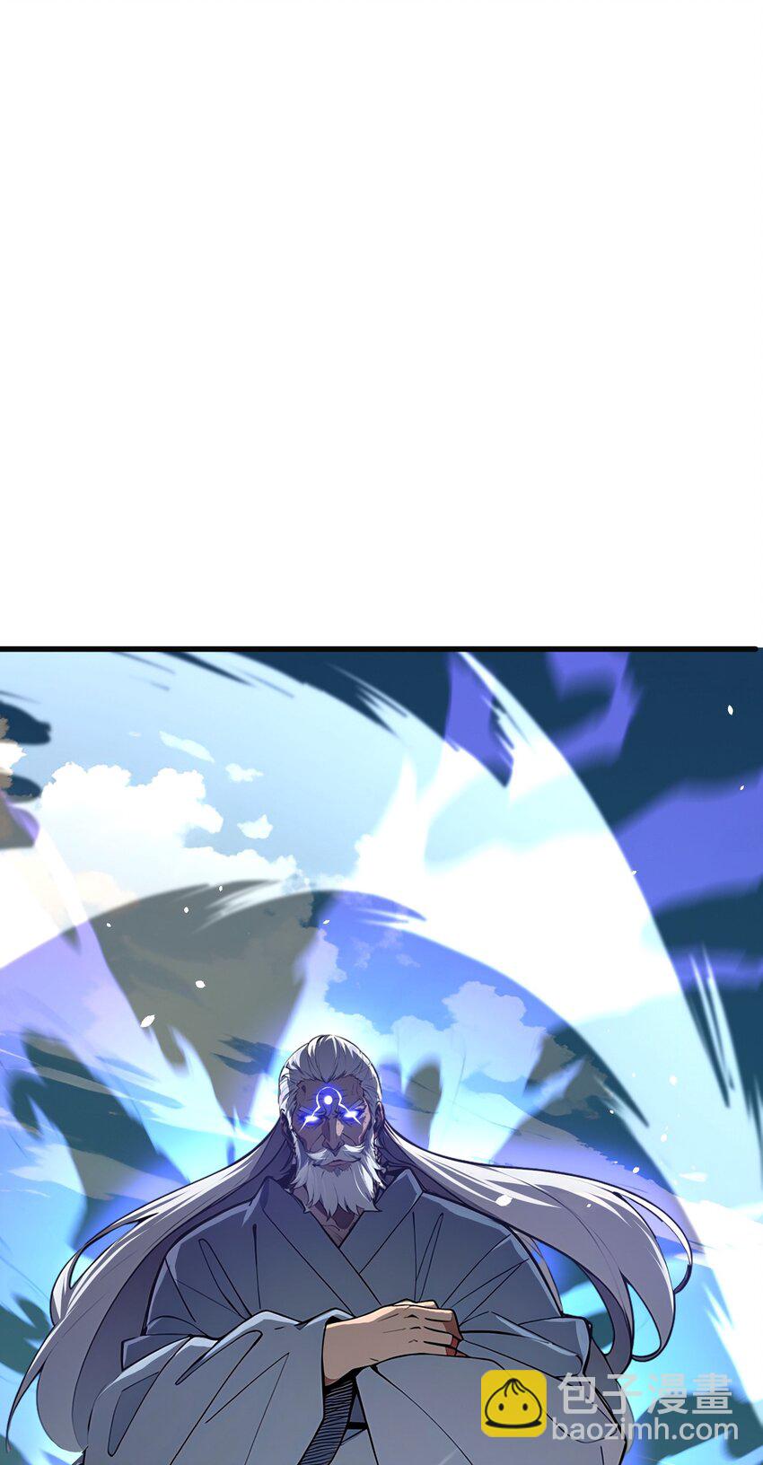 004 新英雄！斩铁剑风-第5话