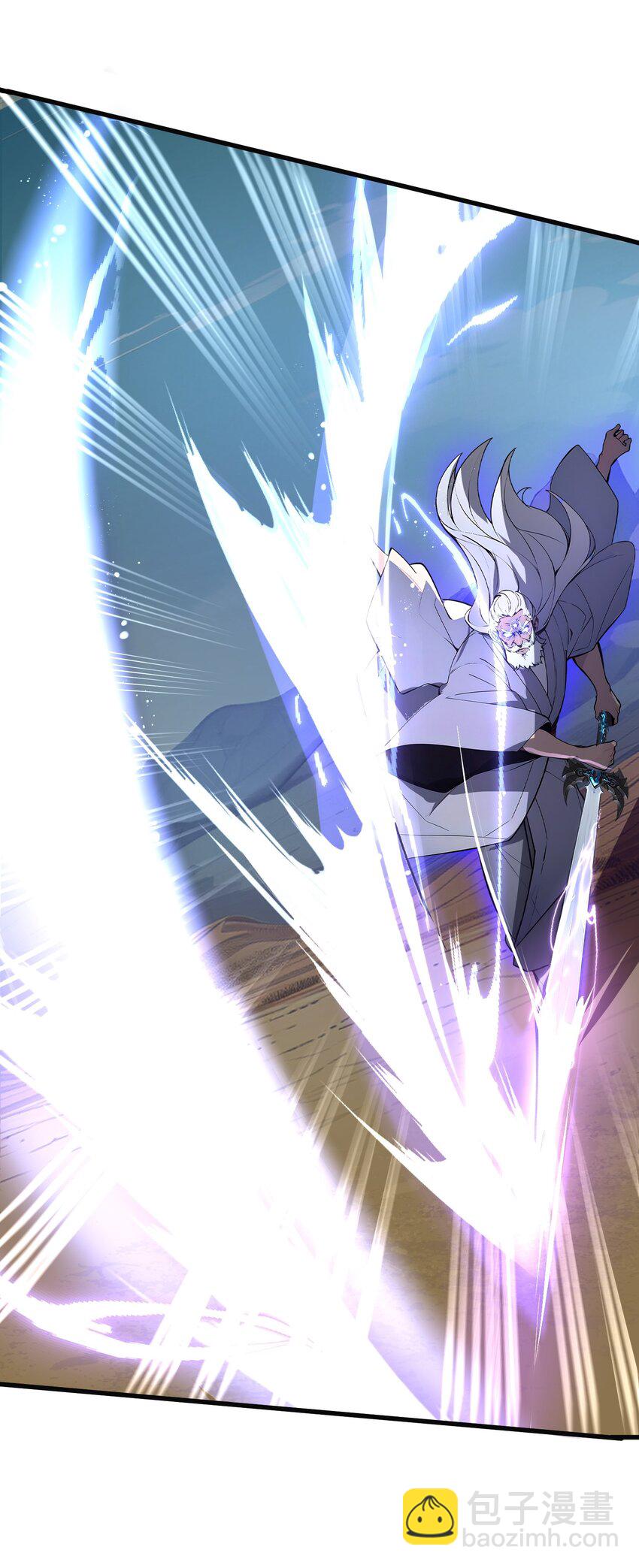 004 新英雄！斩铁剑风-第5话